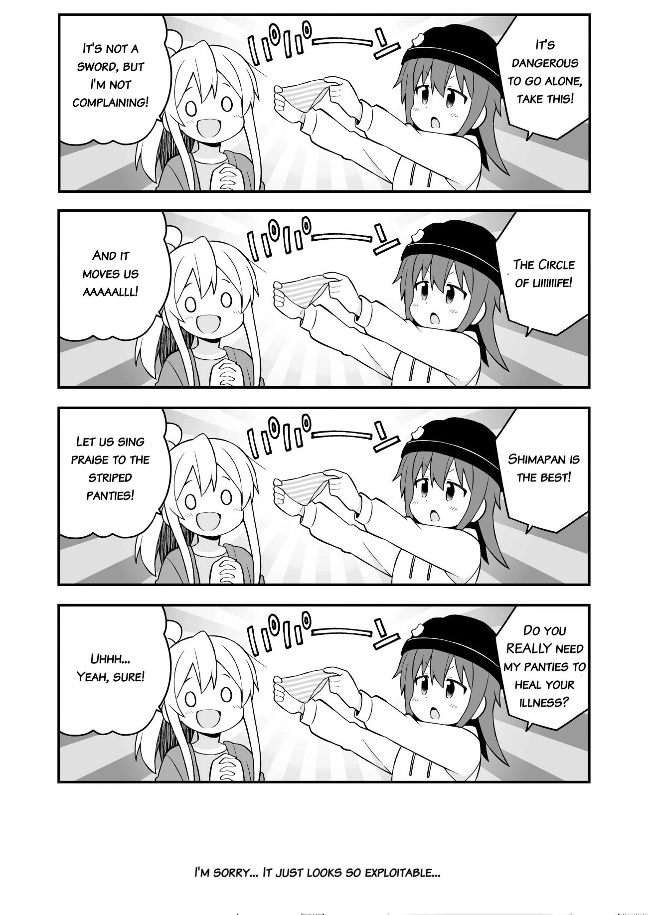 Onii-chan Is Done For! Chapter 44 - Page 15