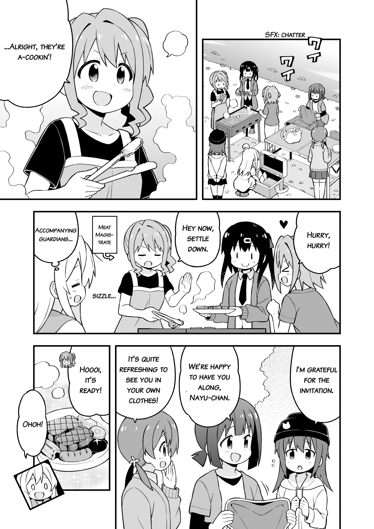 Onii-chan Is Done For! Chapter 44 - Page 3