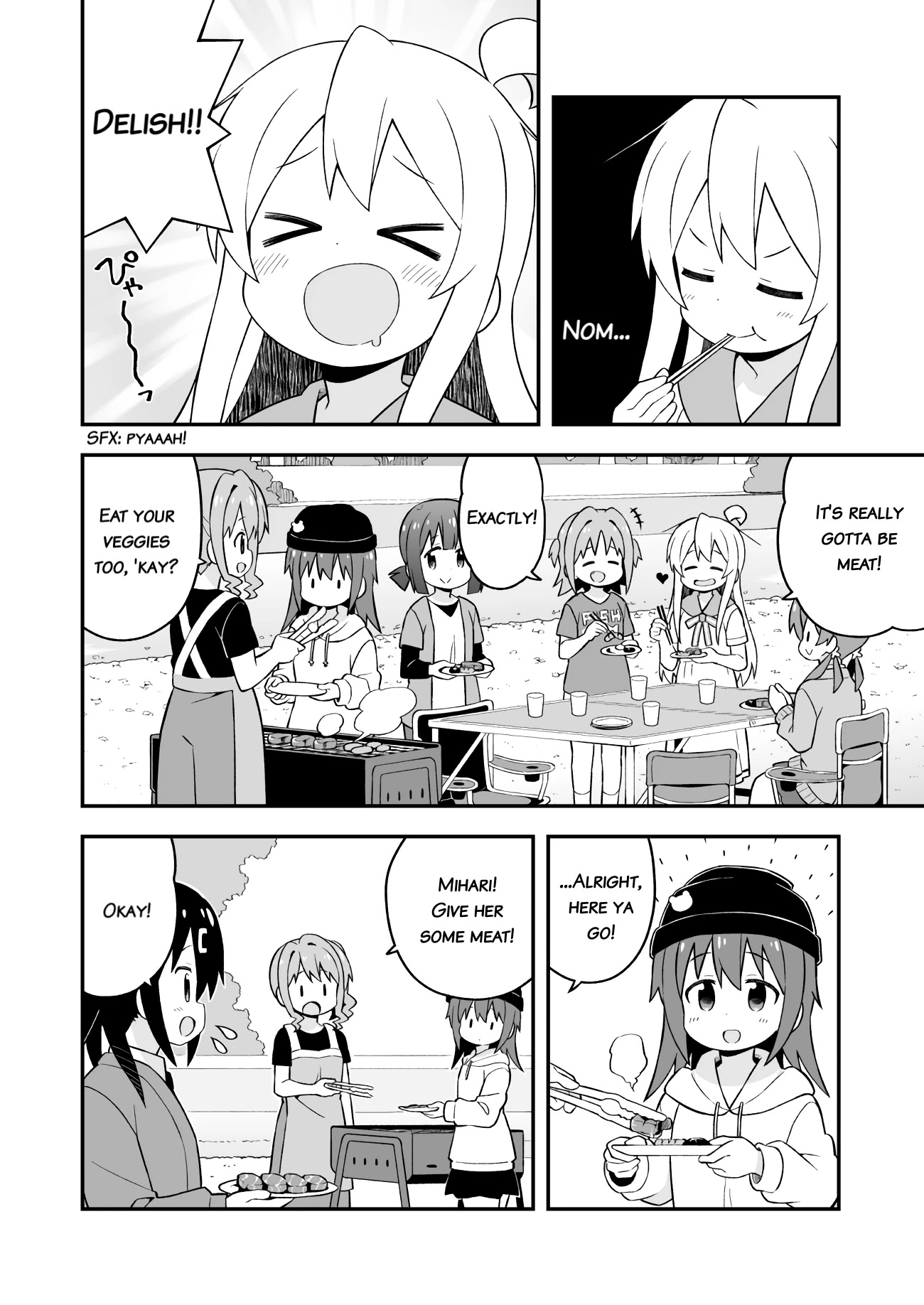 Onii-chan Is Done For! Chapter 44 - Page 4