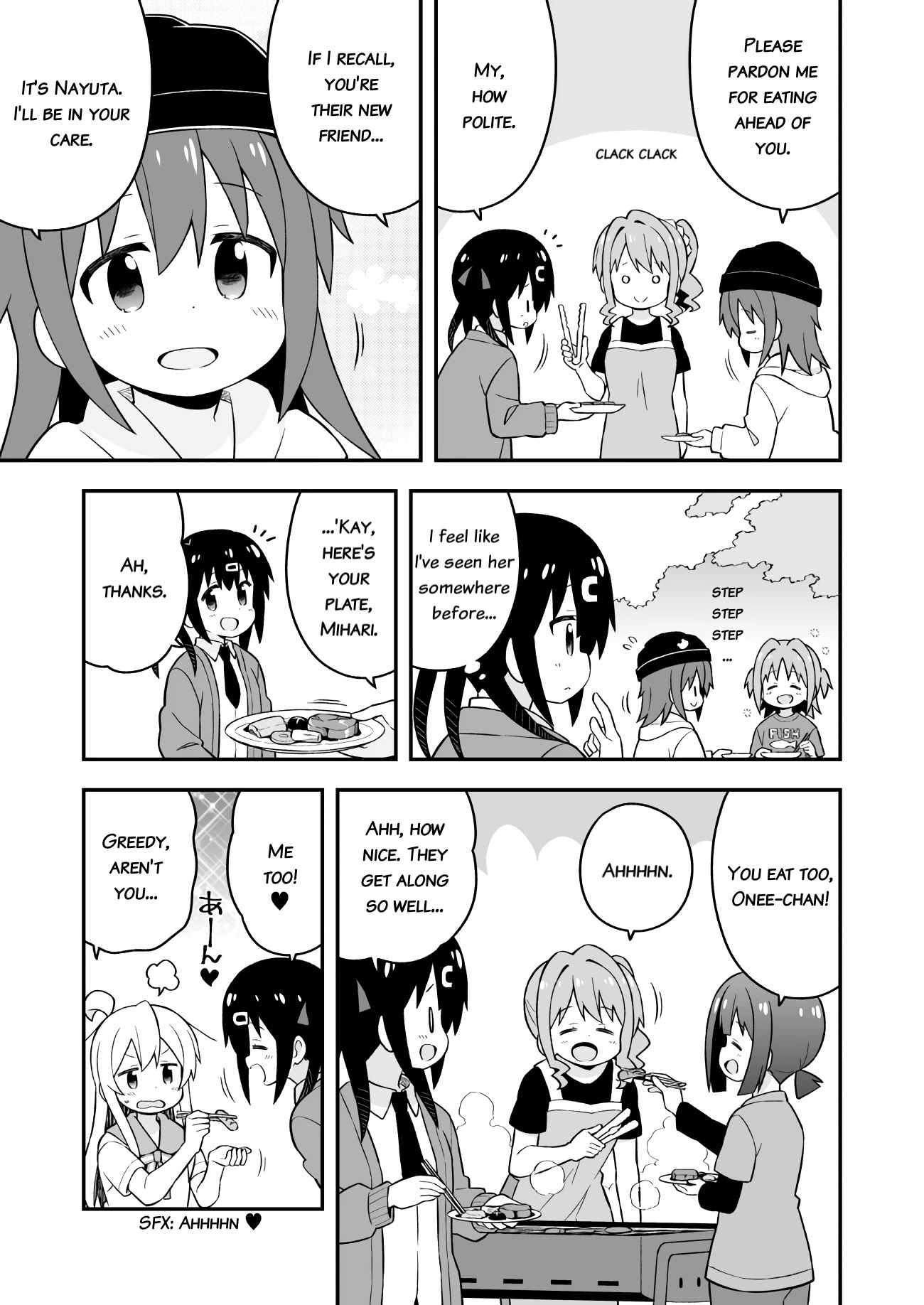 Onii-chan Is Done For! Chapter 44 - Page 5
