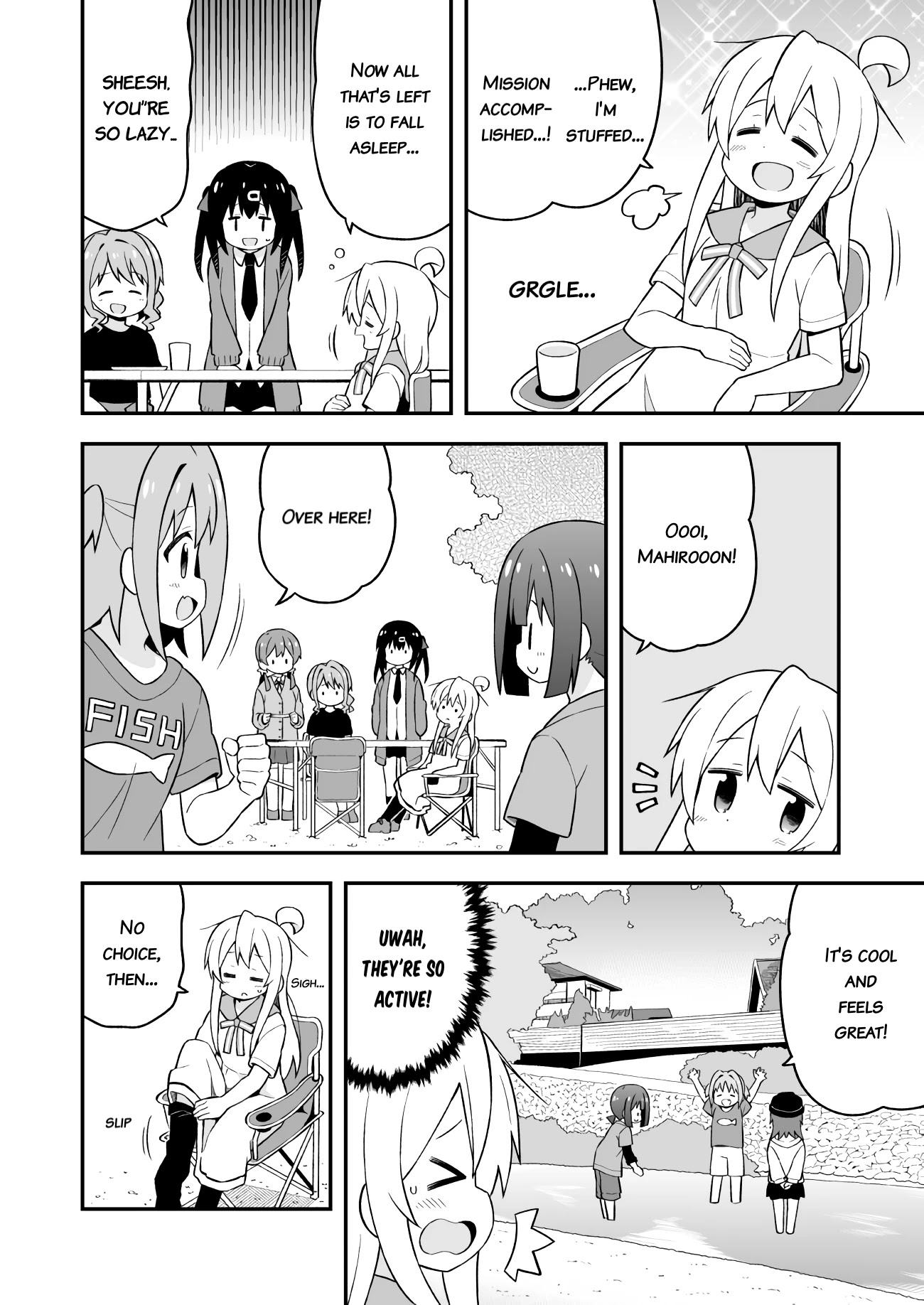 Onii-chan Is Done For! Chapter 44 - Page 6