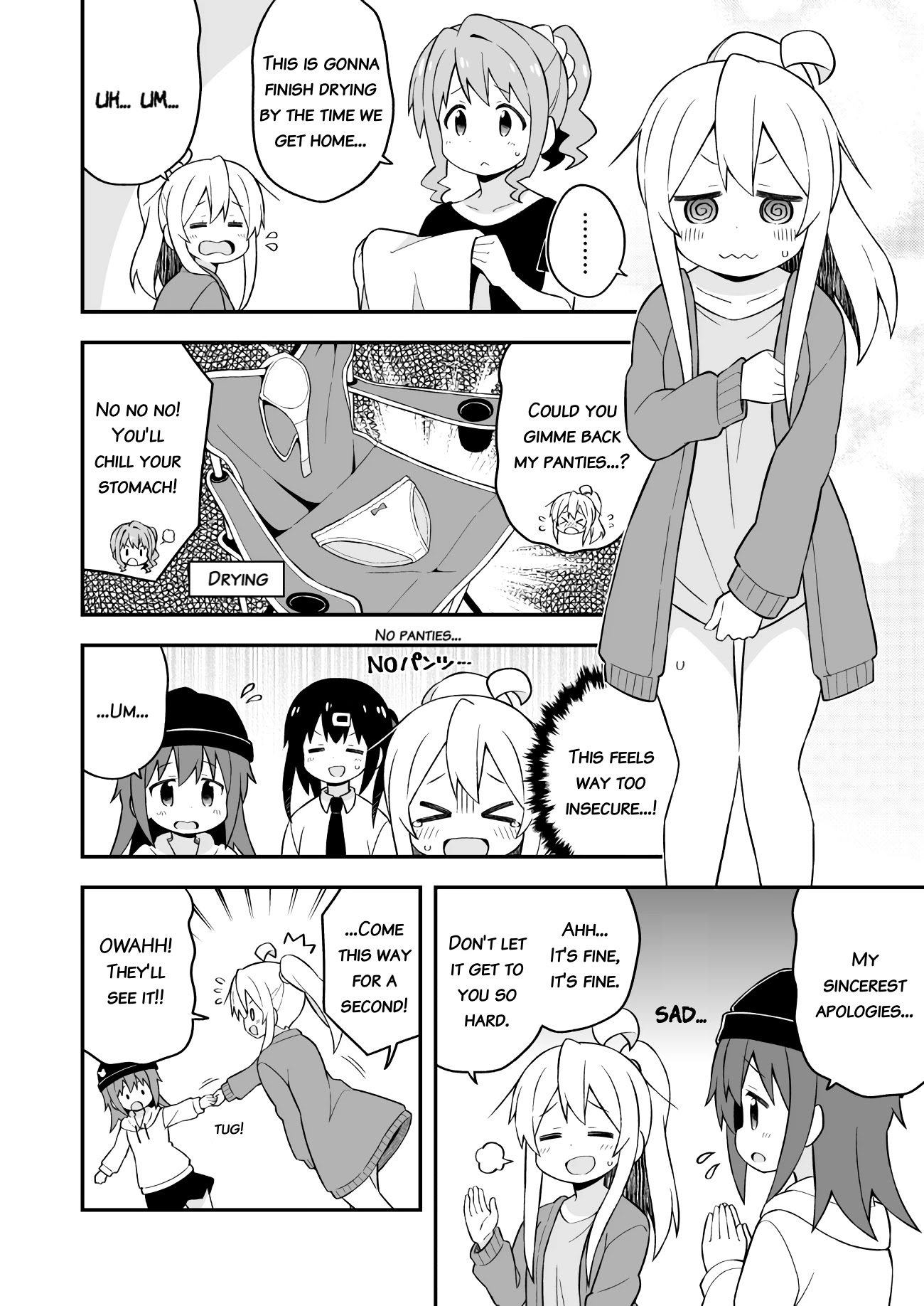 Onii-chan Is Done For! Chapter 44 - Page 10
