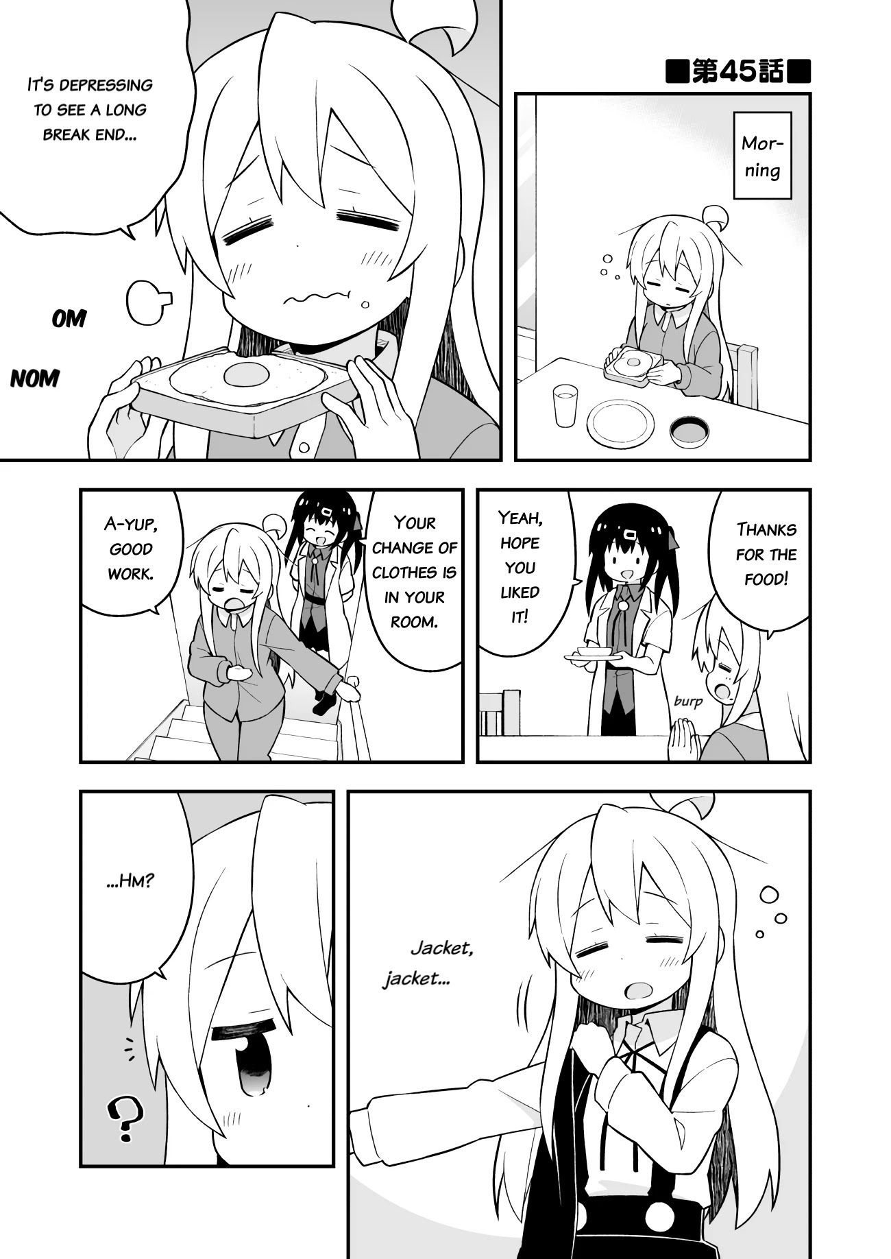 Onii-chan Is Done For! Chapter 45 - Page 1