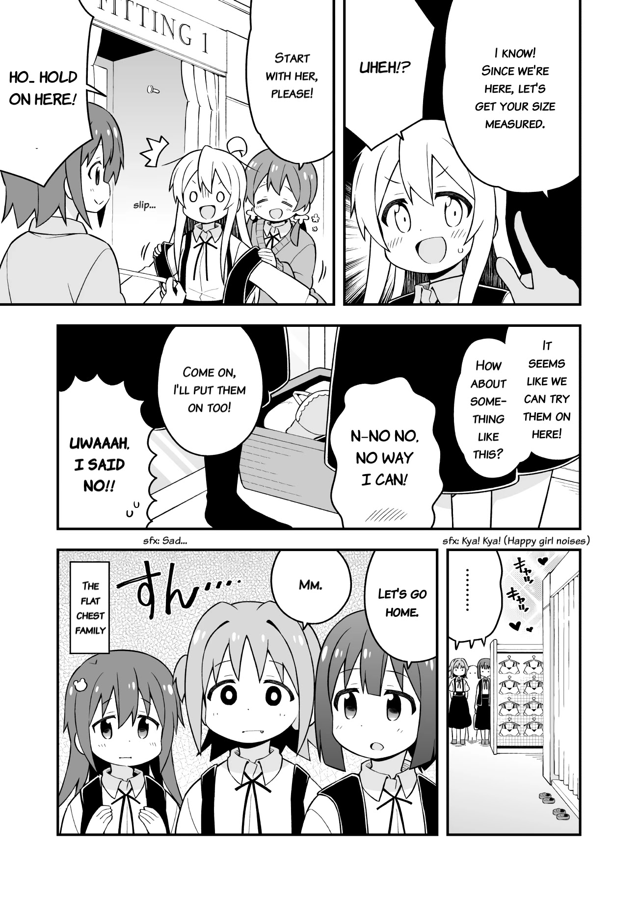 Onii-chan Is Done For! Chapter 45 - Page 11