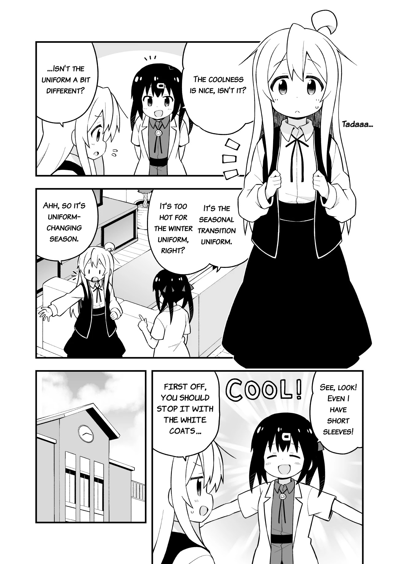 Onii-chan Is Done For! Chapter 45 - Page 3