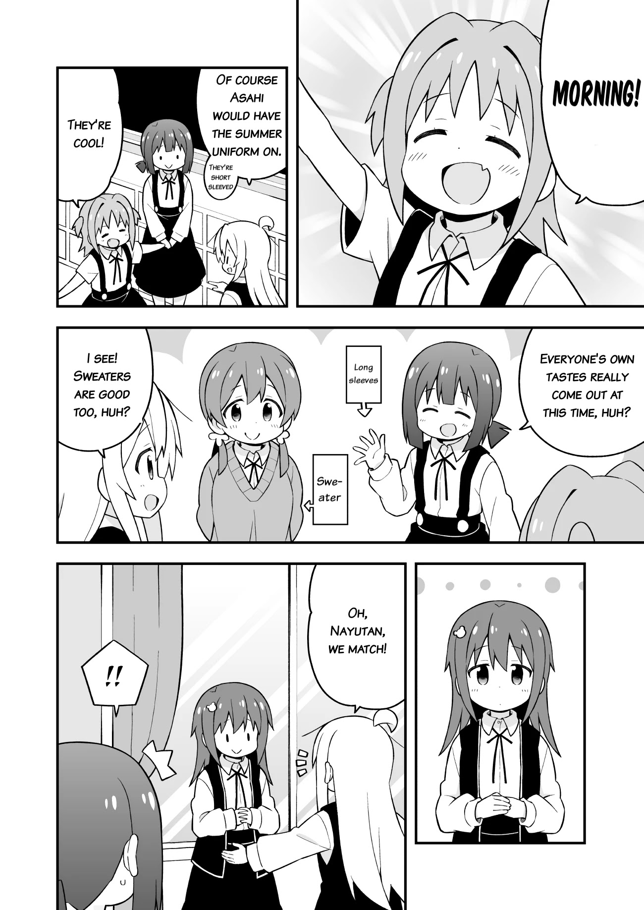 Onii-chan Is Done For! Chapter 45 - Page 4