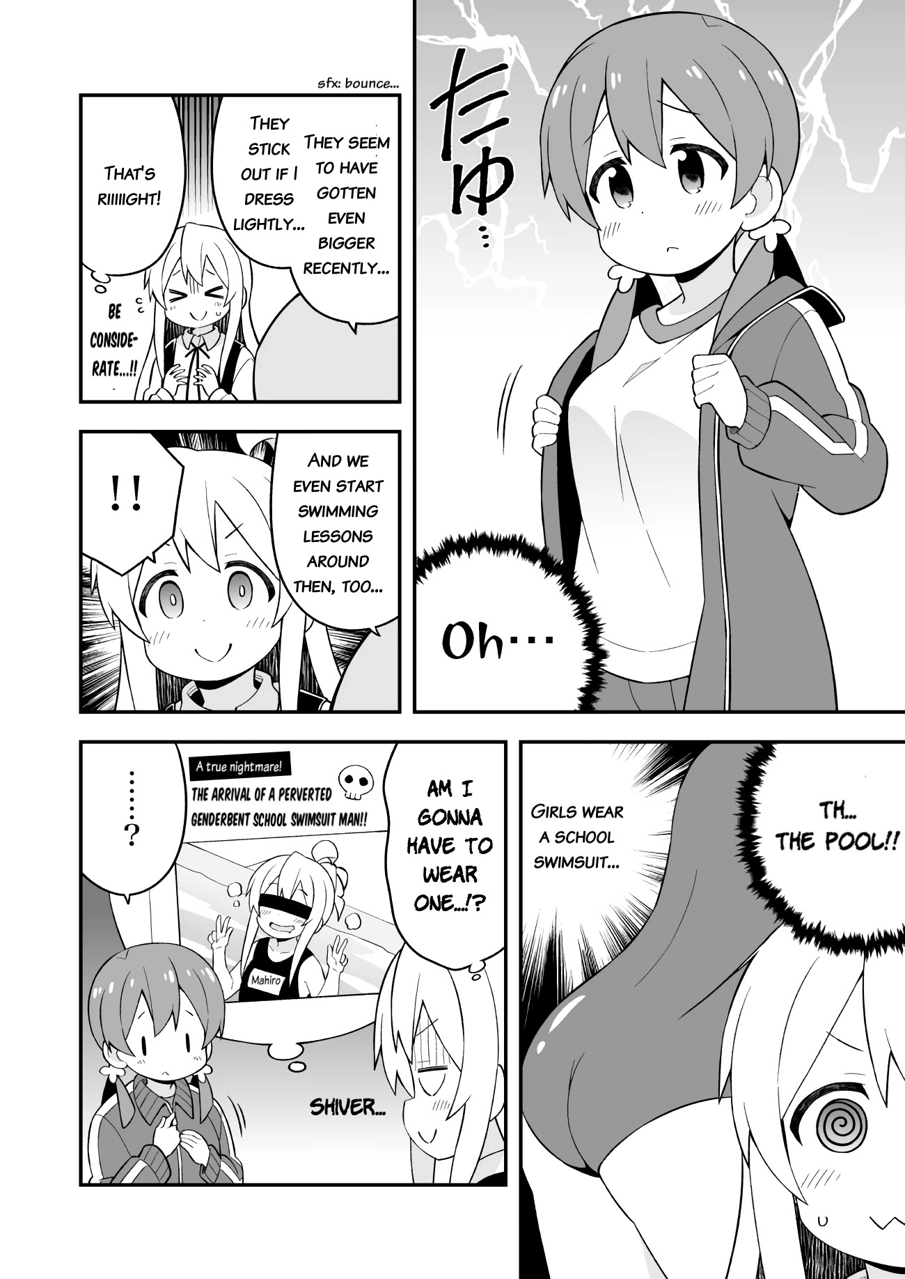 Onii-chan Is Done For! Chapter 45 - Page 6