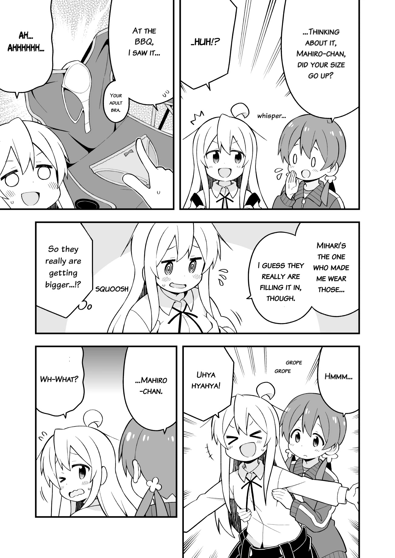 Onii-chan Is Done For! Chapter 45 - Page 7