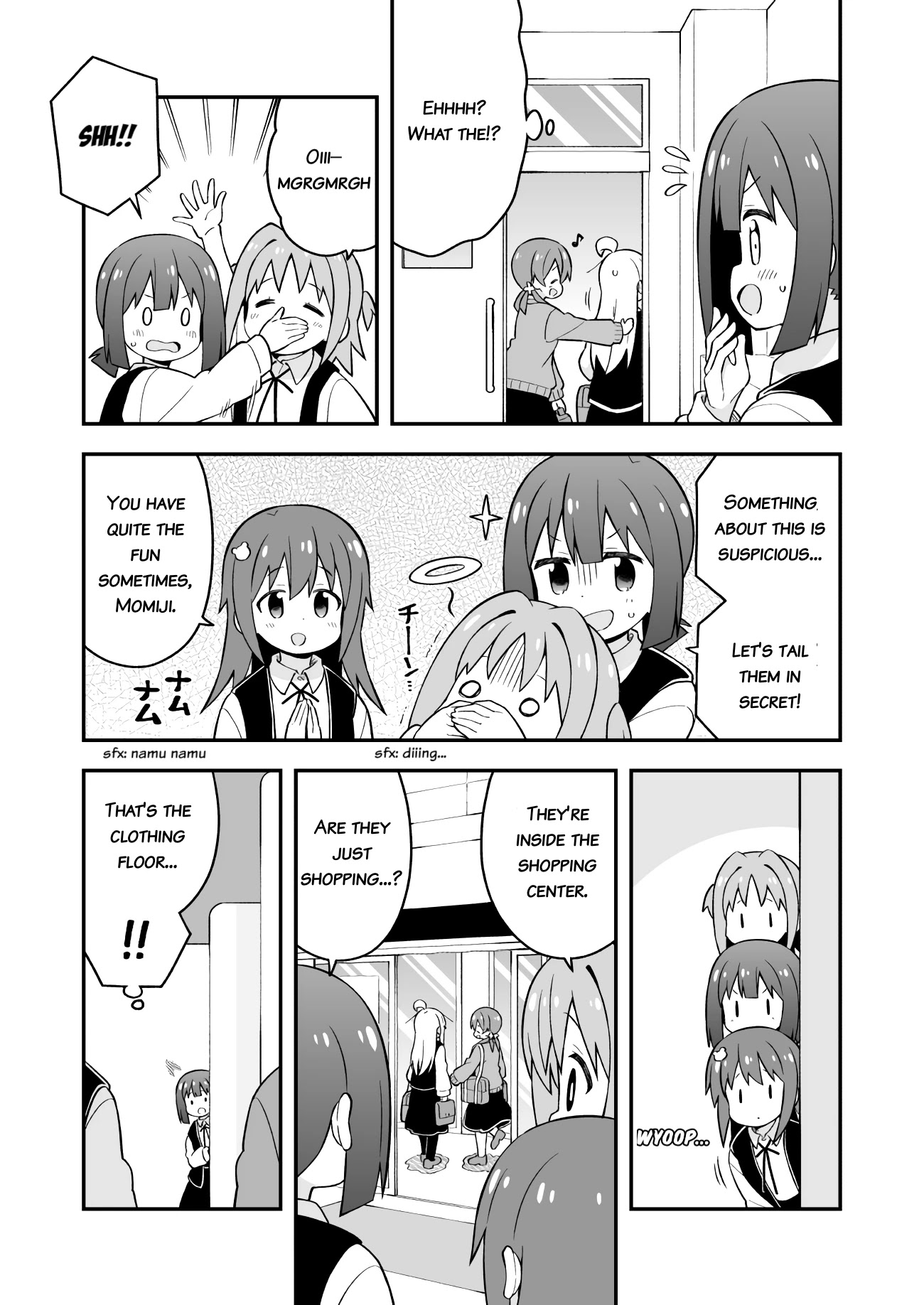 Onii-chan Is Done For! Chapter 45 - Page 9