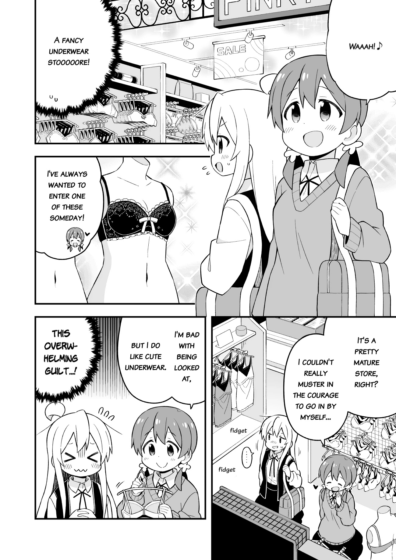 Onii-chan Is Done For! Chapter 45 - Page 10