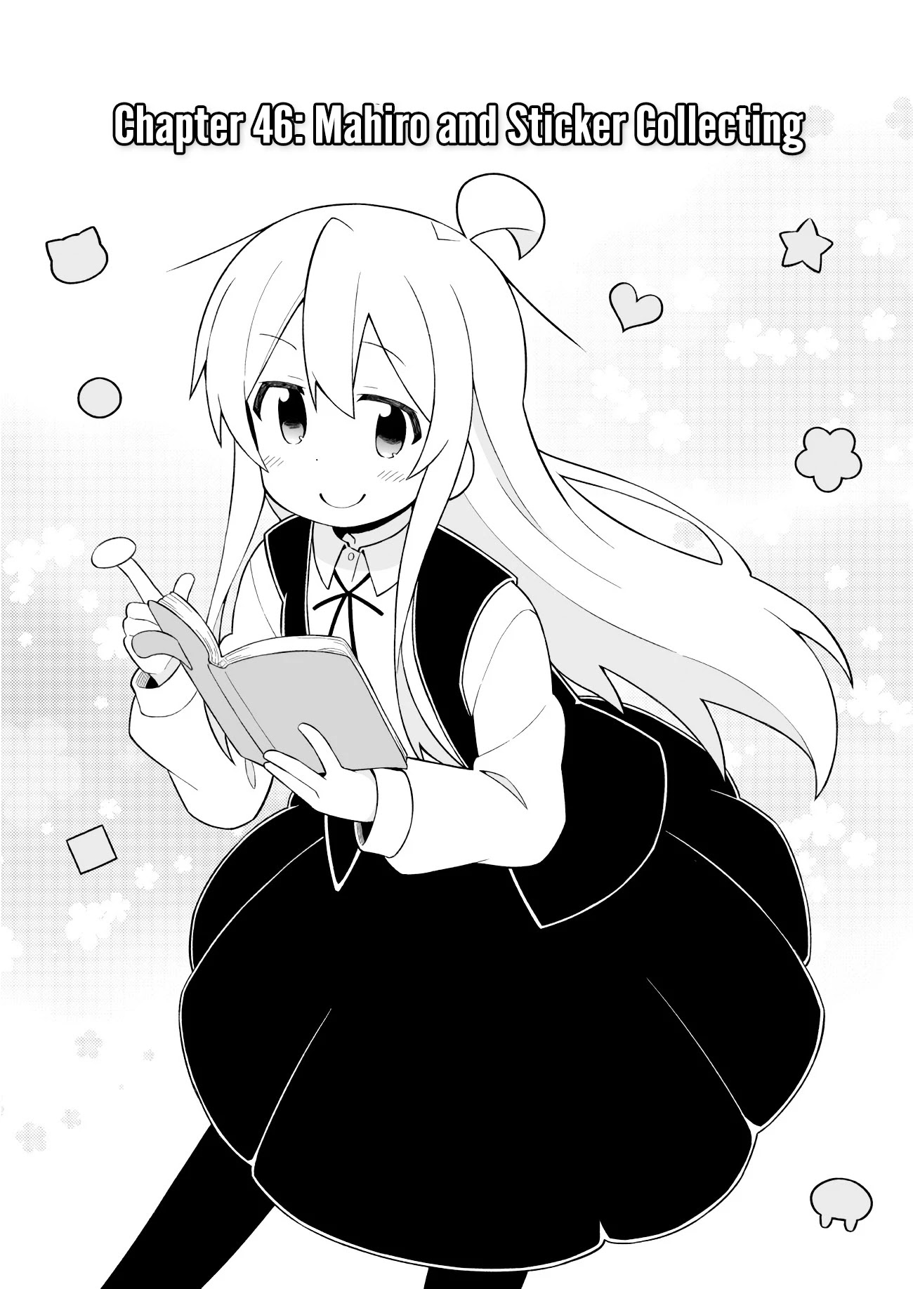Onii-chan Is Done For! Chapter 46 - Page 2