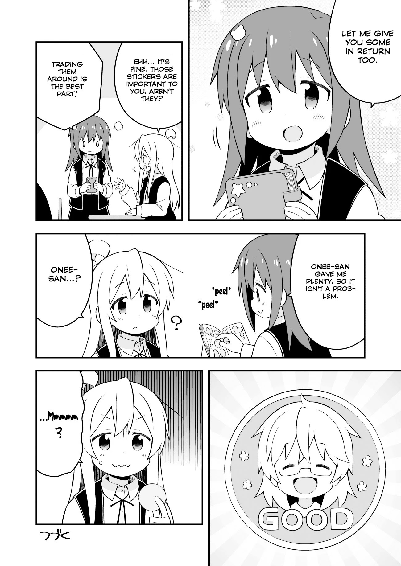 Onii-chan Is Done For! Chapter 46 - Page 12