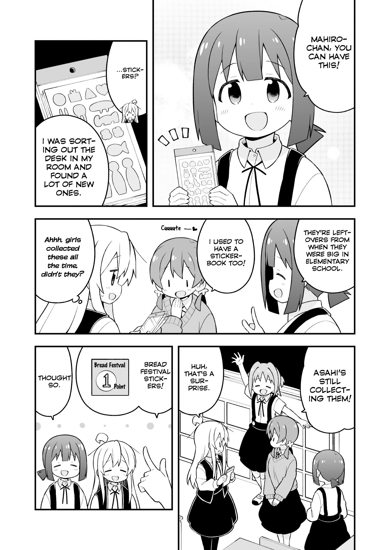 Onii-chan Is Done For! Chapter 46 - Page 3