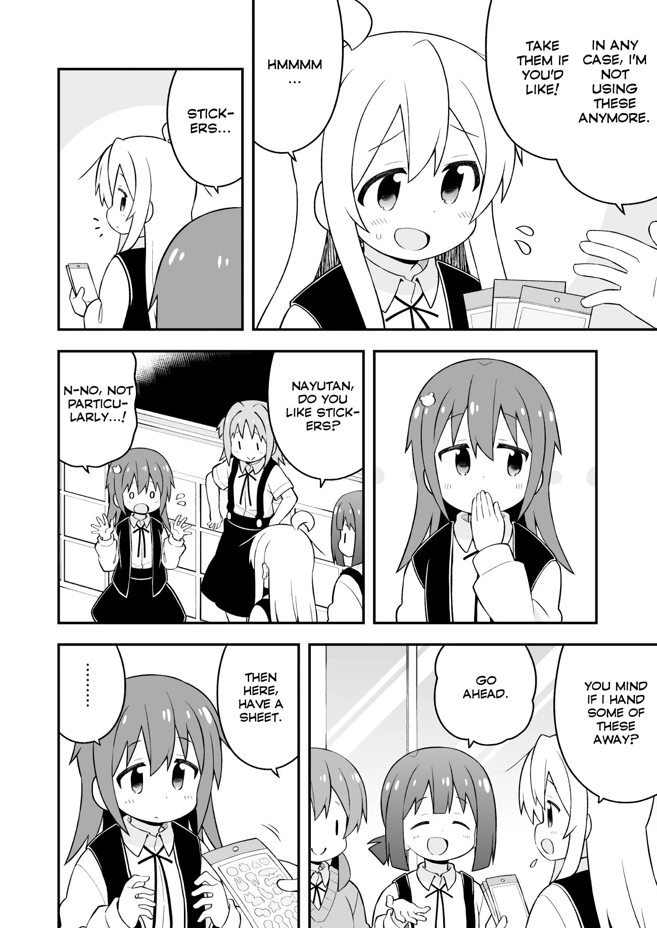 Onii-chan Is Done For! Chapter 46 - Page 4
