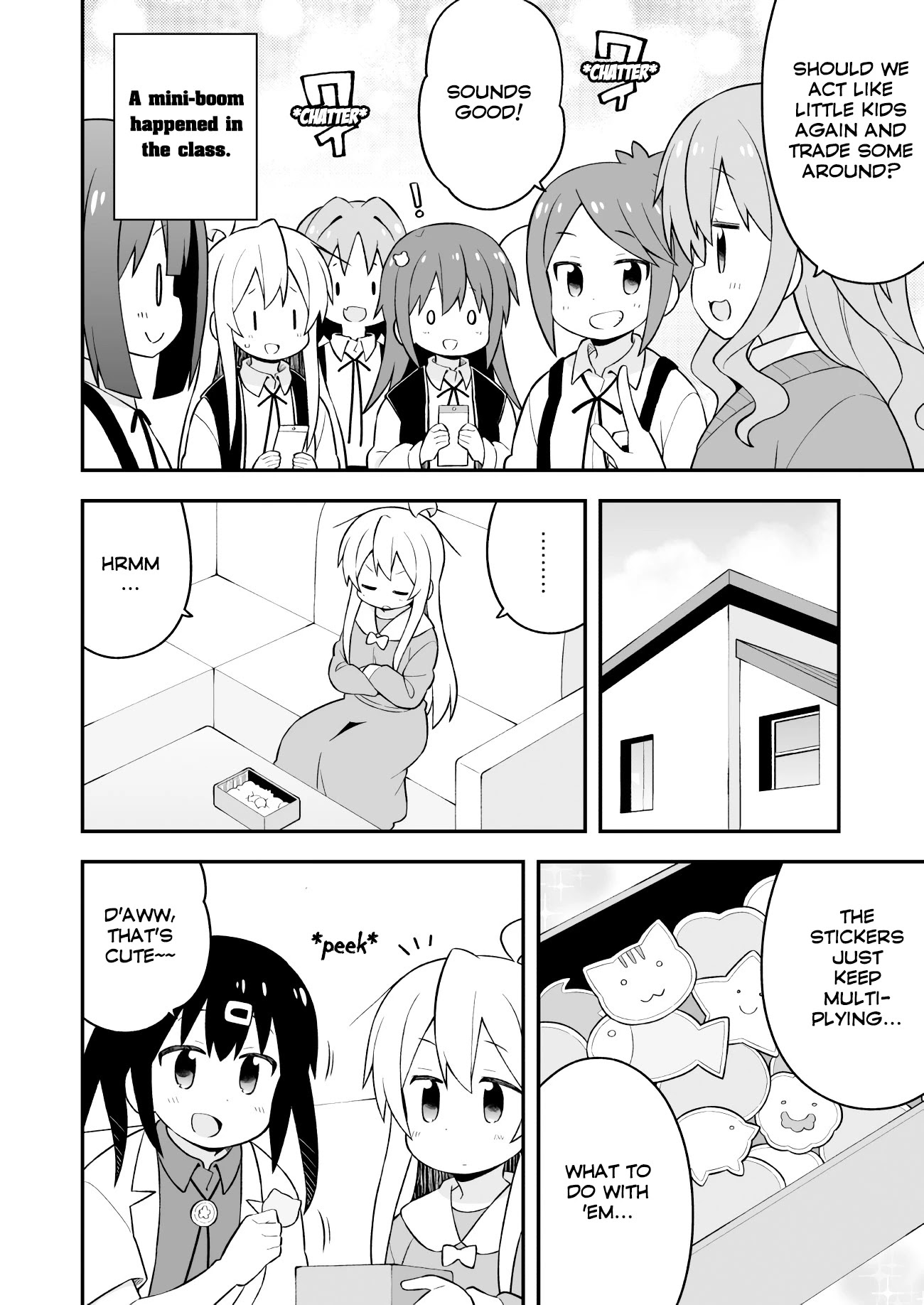 Onii-chan Is Done For! Chapter 46 - Page 6