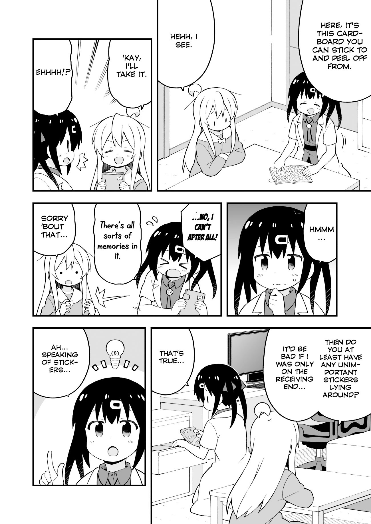 Onii-chan Is Done For! Chapter 46 - Page 8