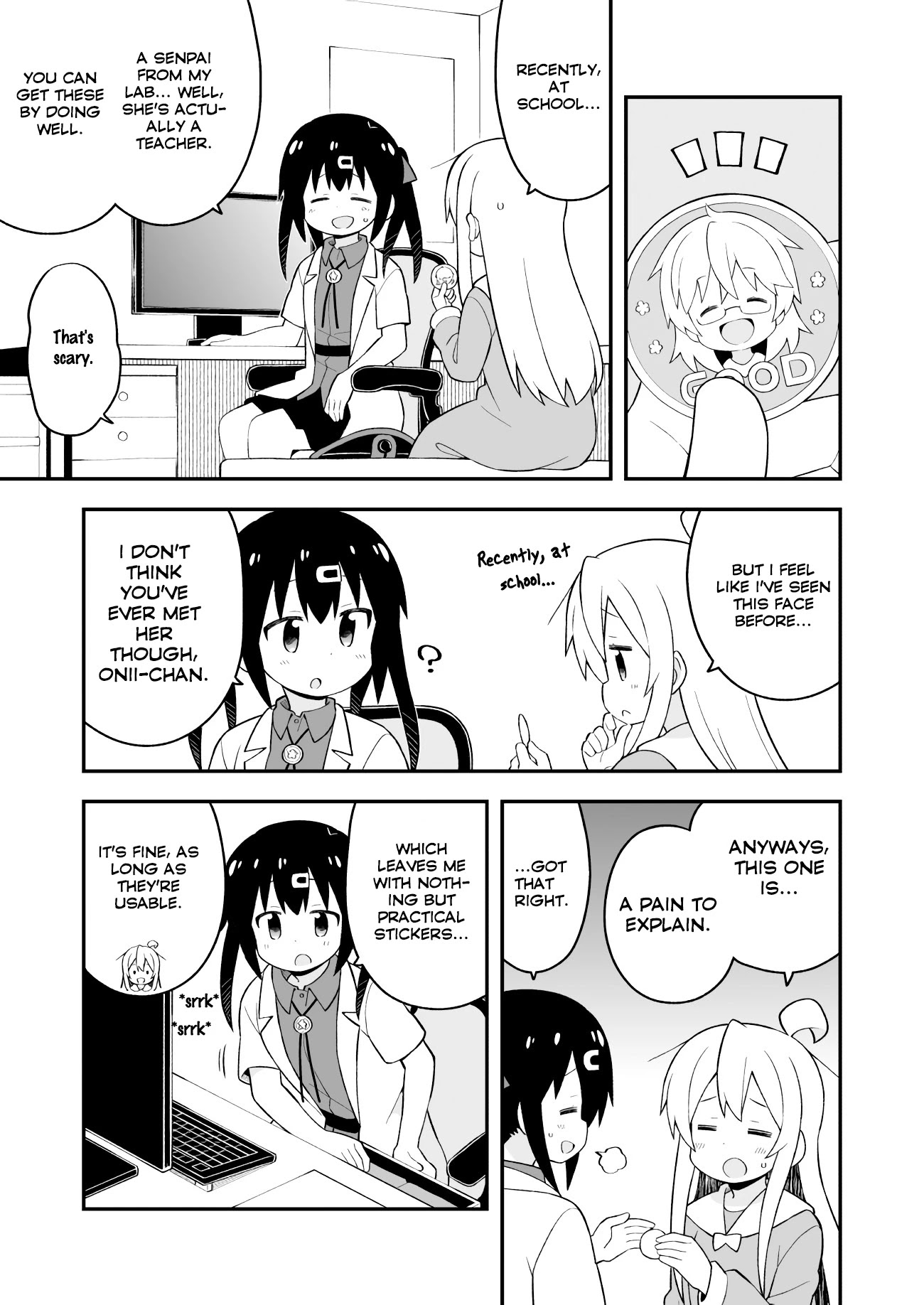 Onii-chan Is Done For! Chapter 46 - Page 9