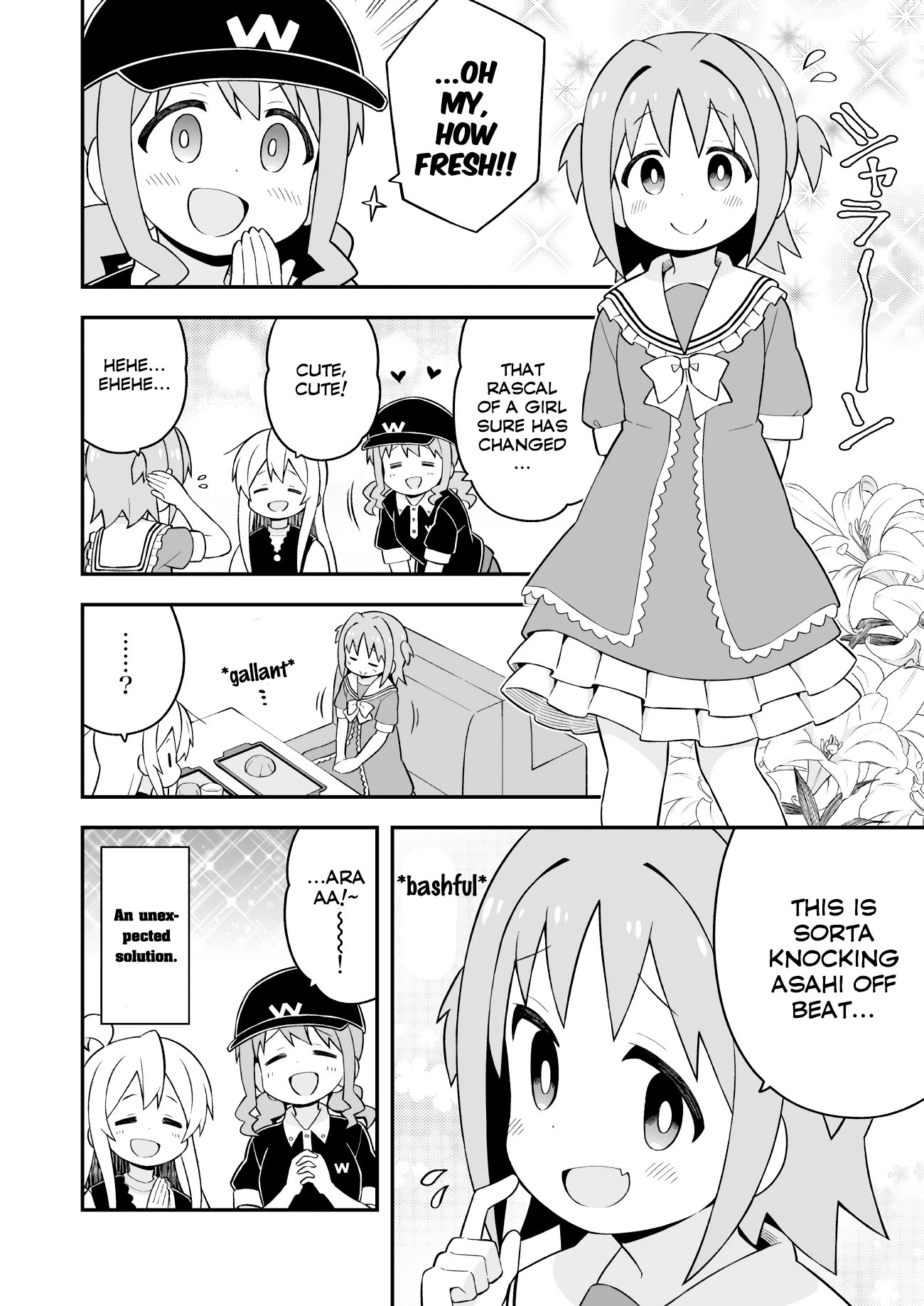 Onii-chan Is Done For! Chapter 47 - Page 11