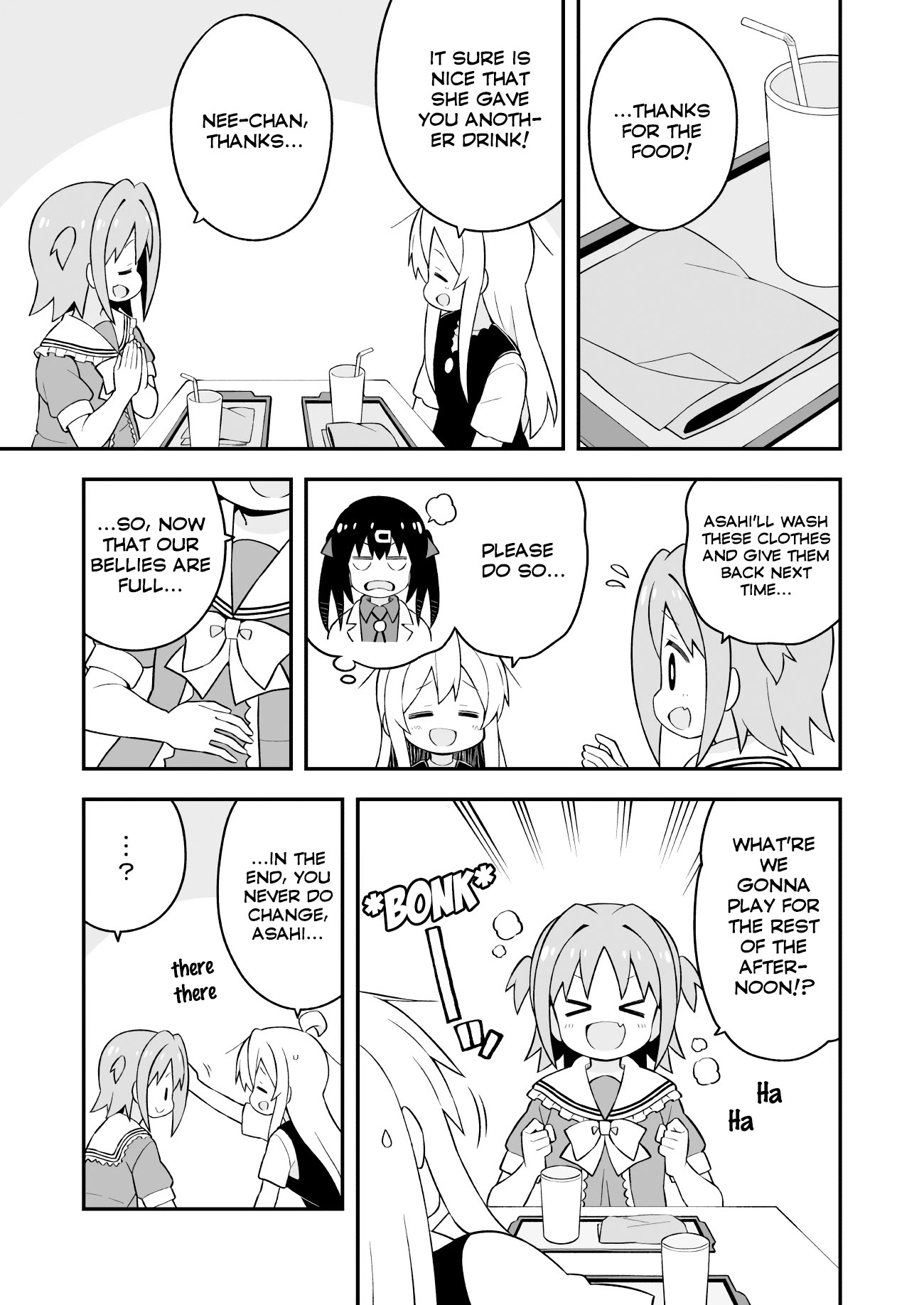 Onii-chan Is Done For! Chapter 47 - Page 12