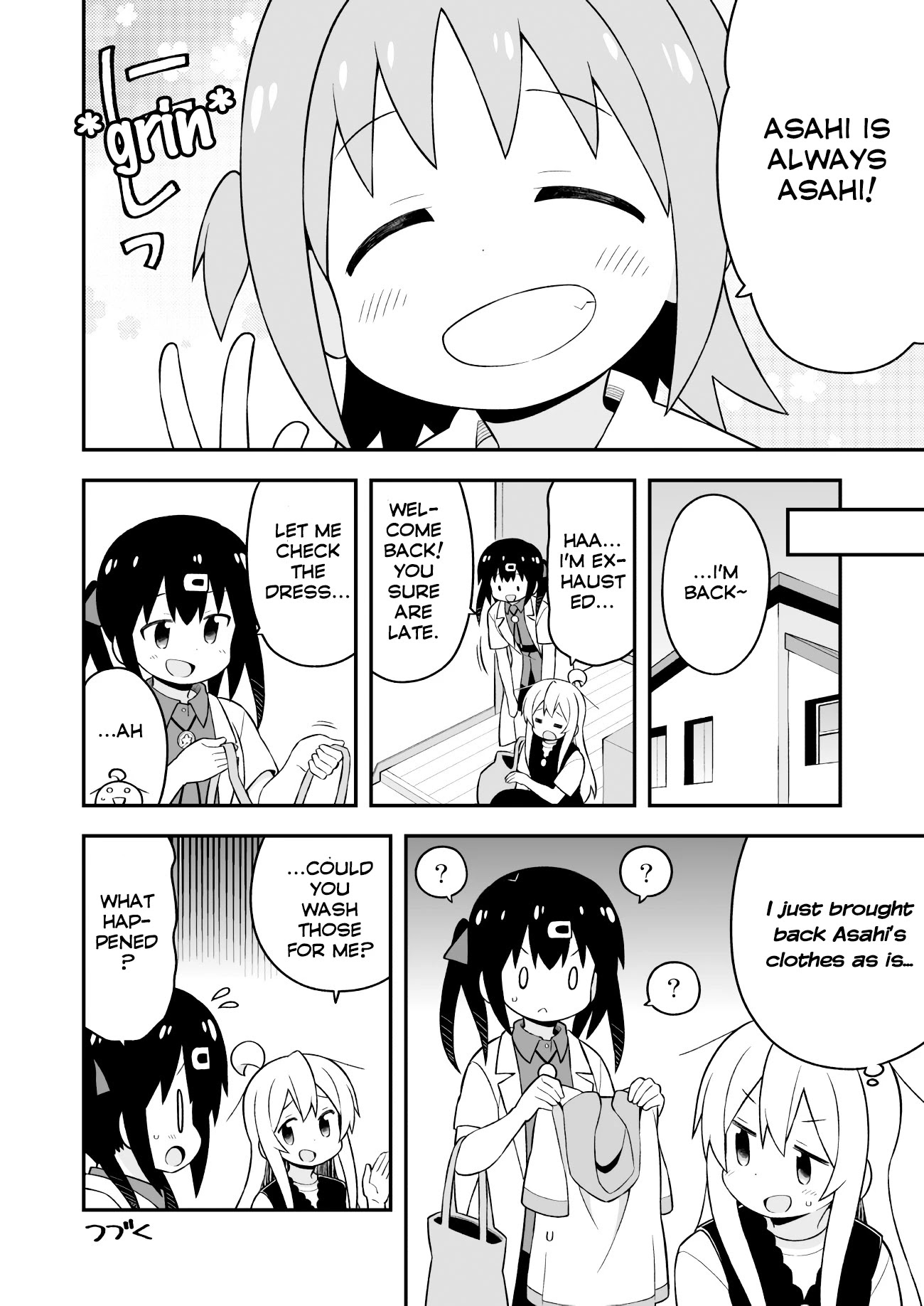 Onii-chan Is Done For! Chapter 47 - Page 13