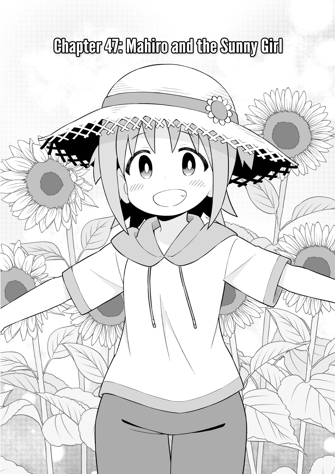 Onii-chan Is Done For! Chapter 47 - Page 3
