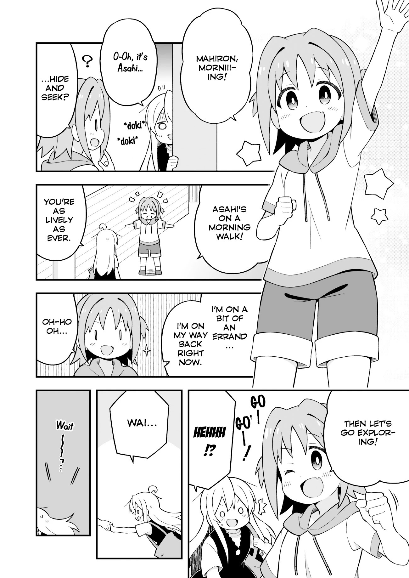 Onii-chan Is Done For! Chapter 47 - Page 5