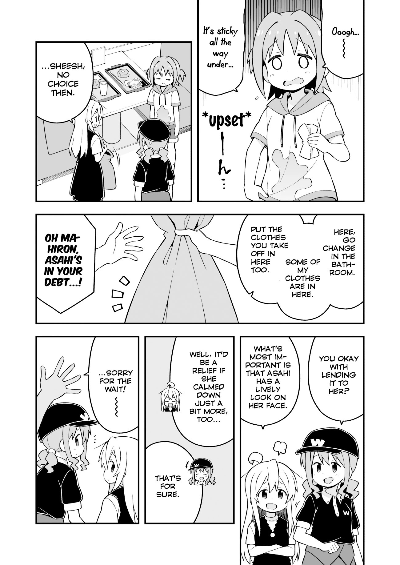 Onii-chan Is Done For! Chapter 47 - Page 10