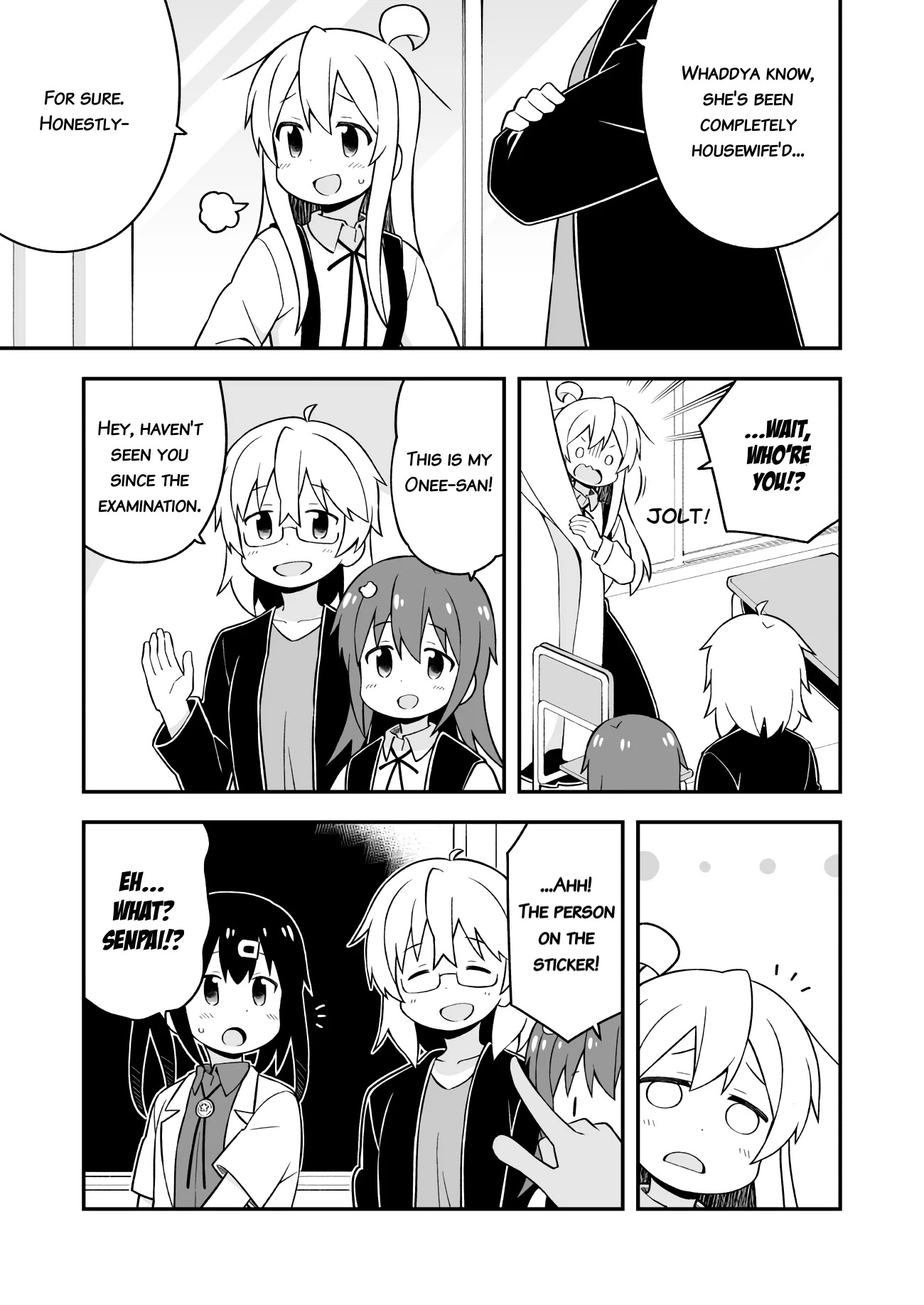 Onii-chan Is Done For! Chapter 48 - Page 9