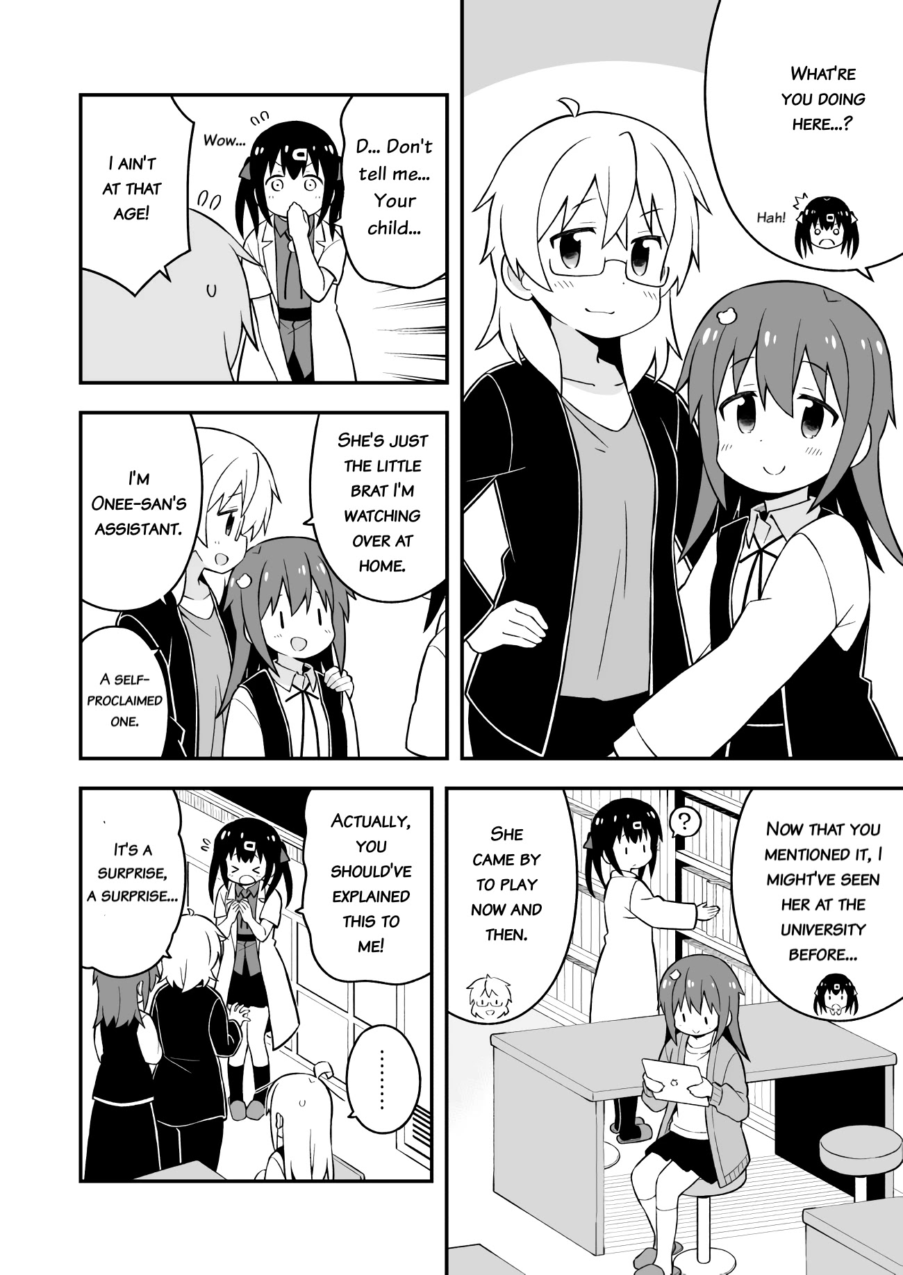 Onii-chan Is Done For! Chapter 48 - Page 10