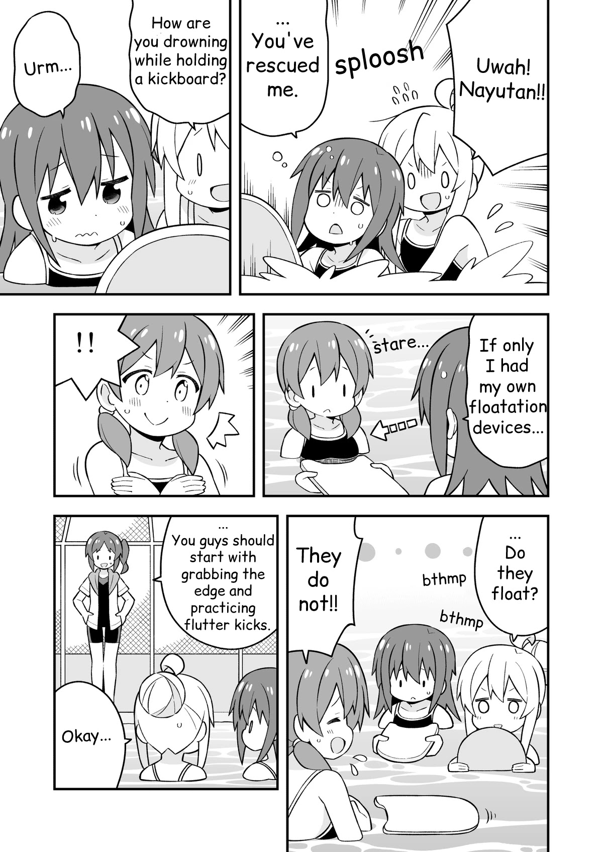Onii-chan Is Done For! Chapter 49 - Page 11
