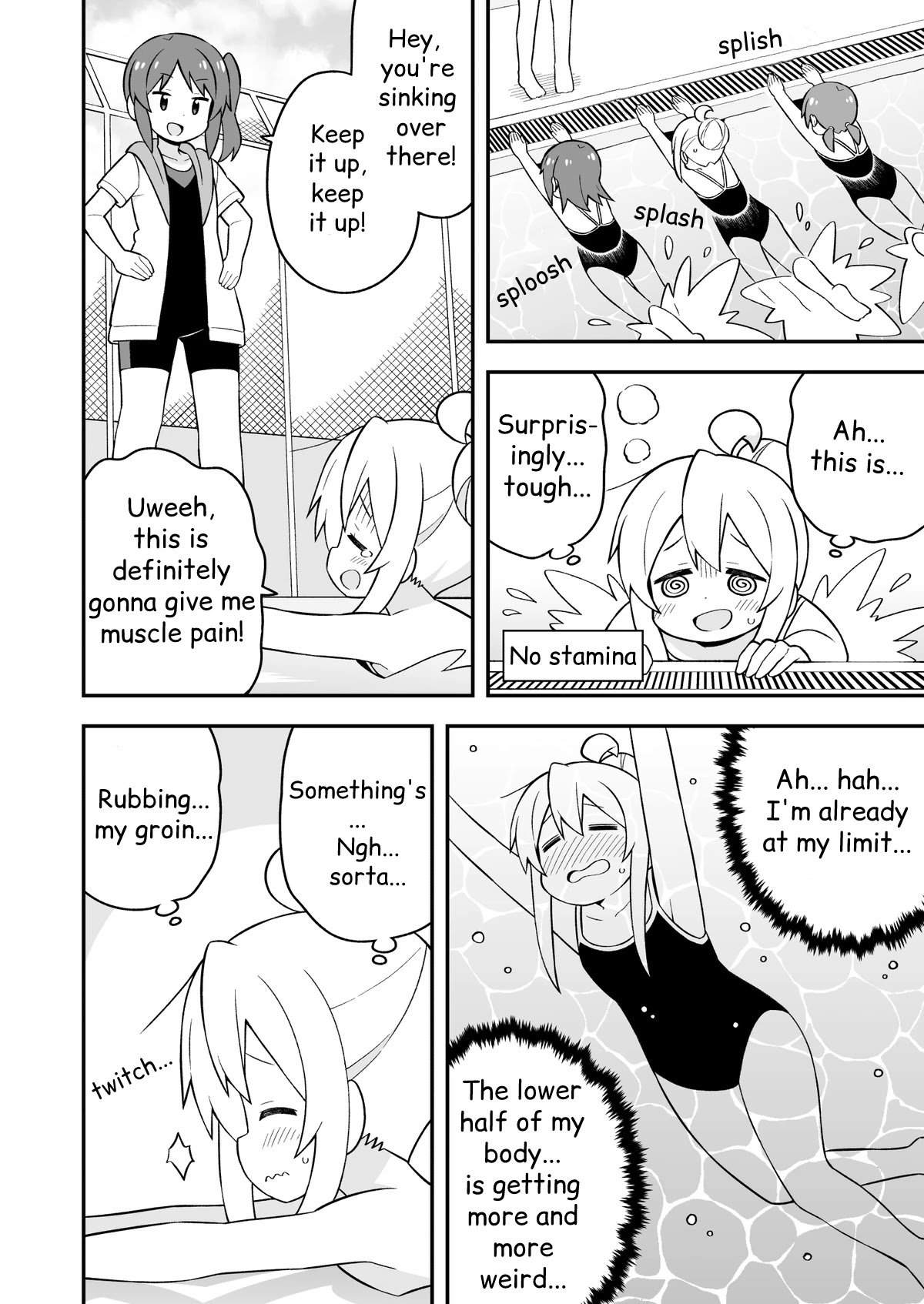 Onii-chan Is Done For! Chapter 49 - Page 12