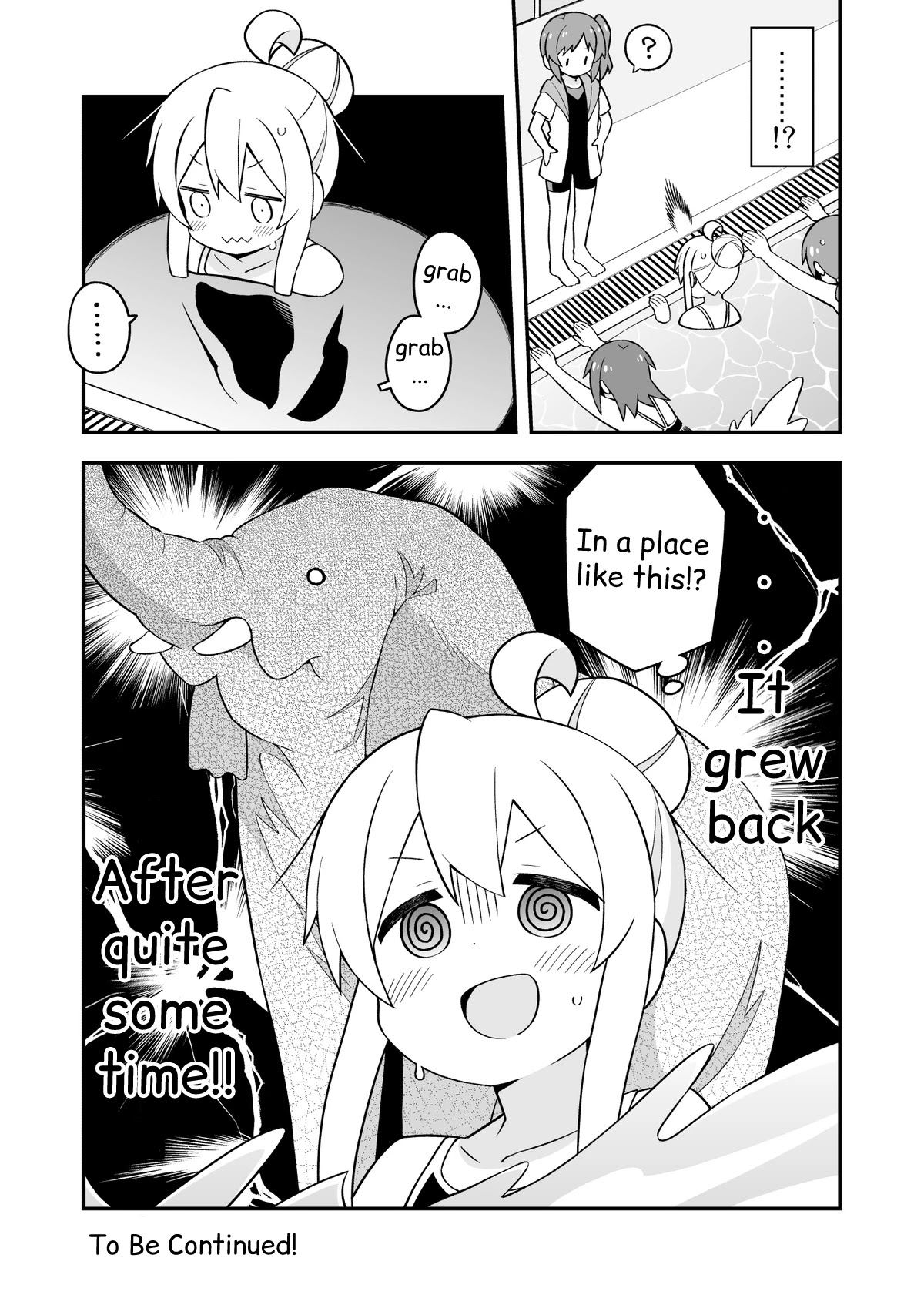 Onii-chan Is Done For! Chapter 49 - Page 13