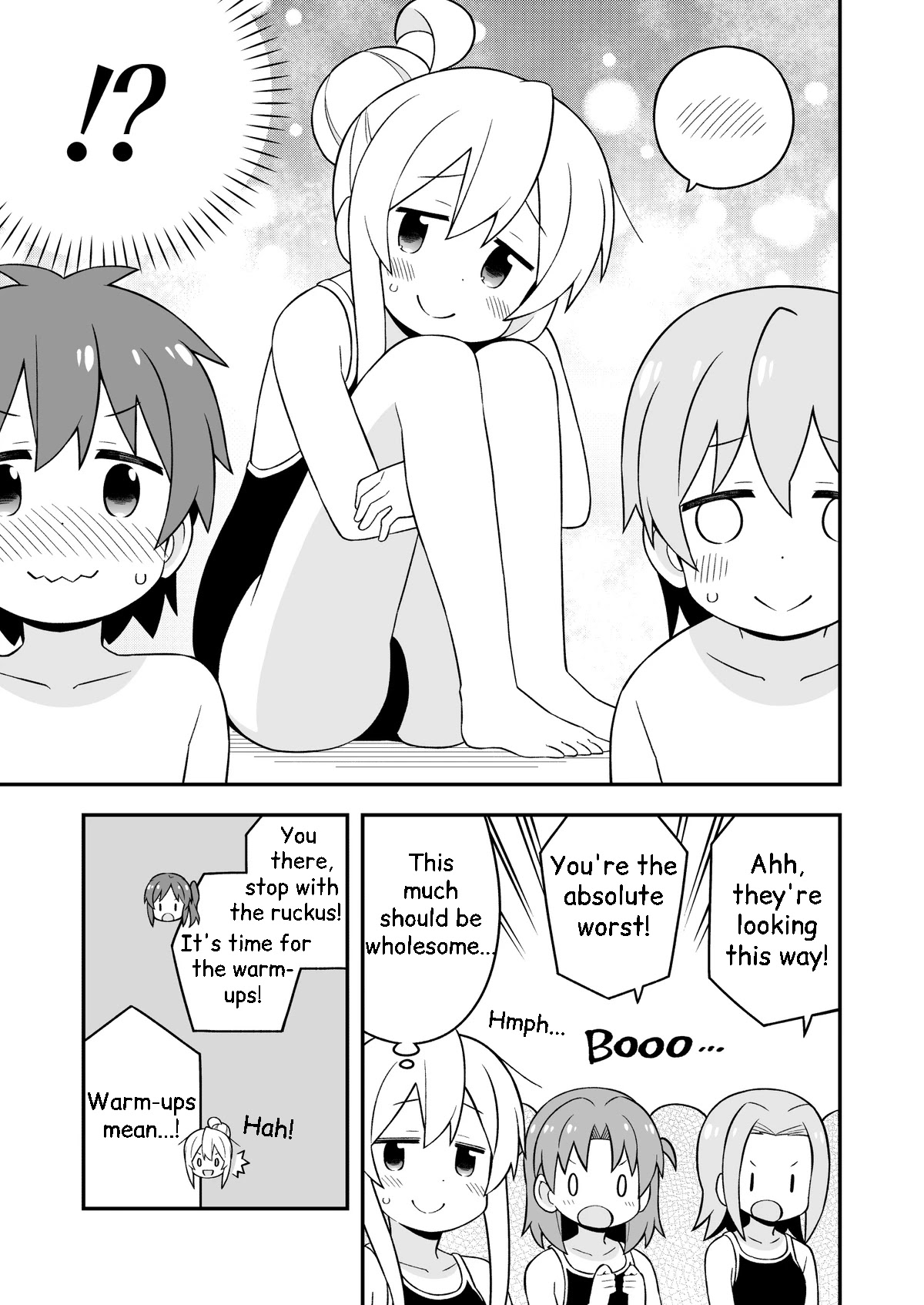Onii-chan Is Done For! Chapter 49 - Page 7