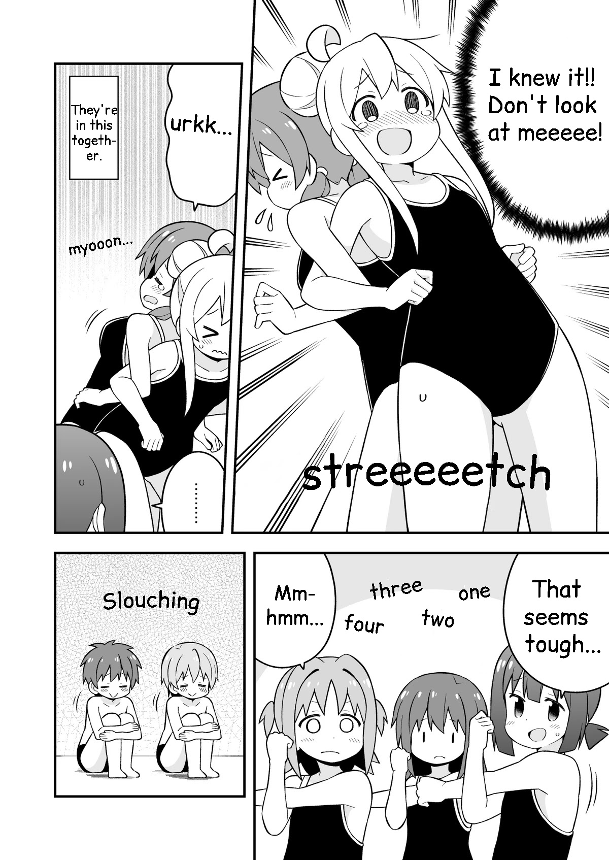Onii-chan Is Done For! Chapter 49 - Page 8