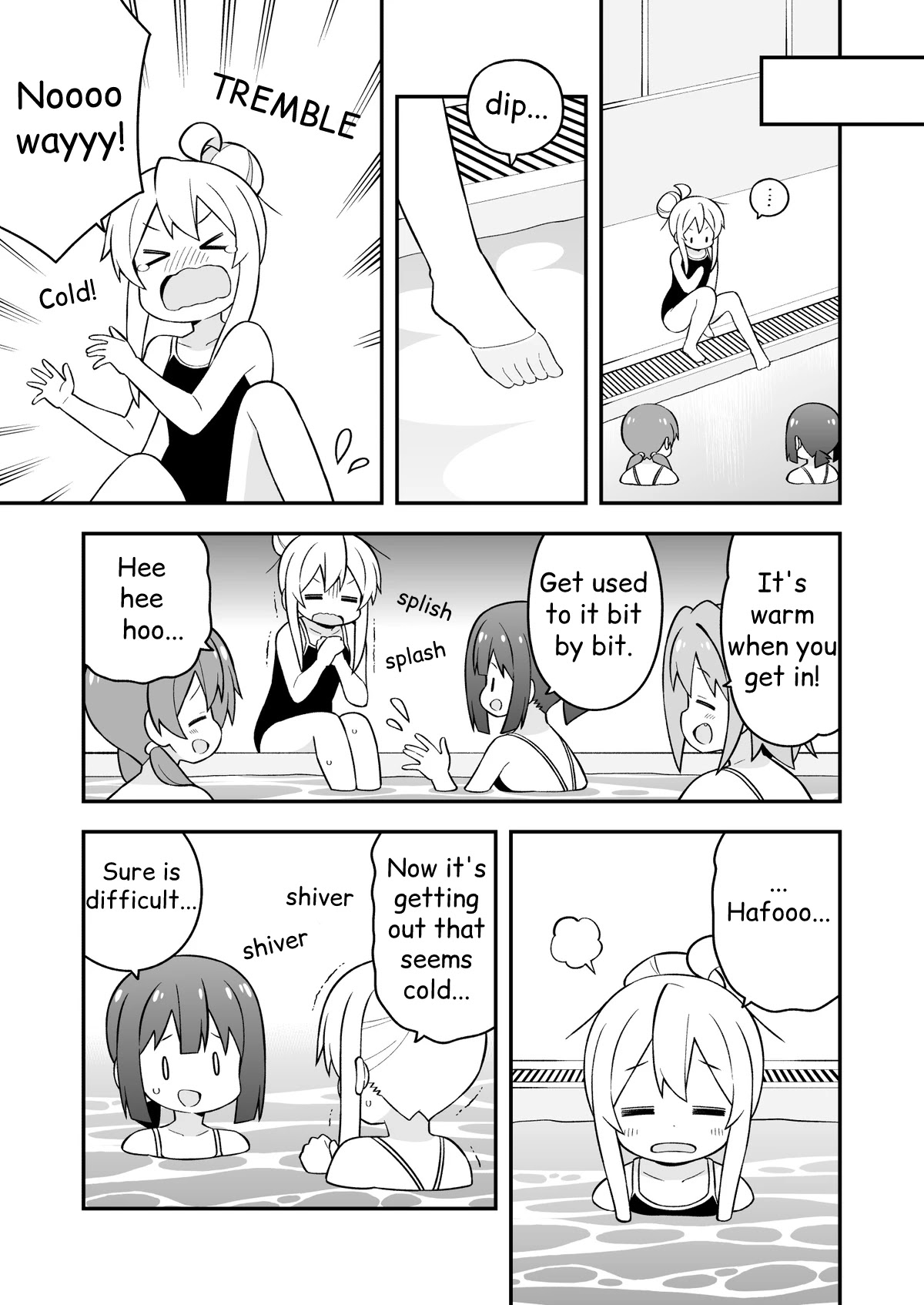 Onii-chan Is Done For! Chapter 49 - Page 9