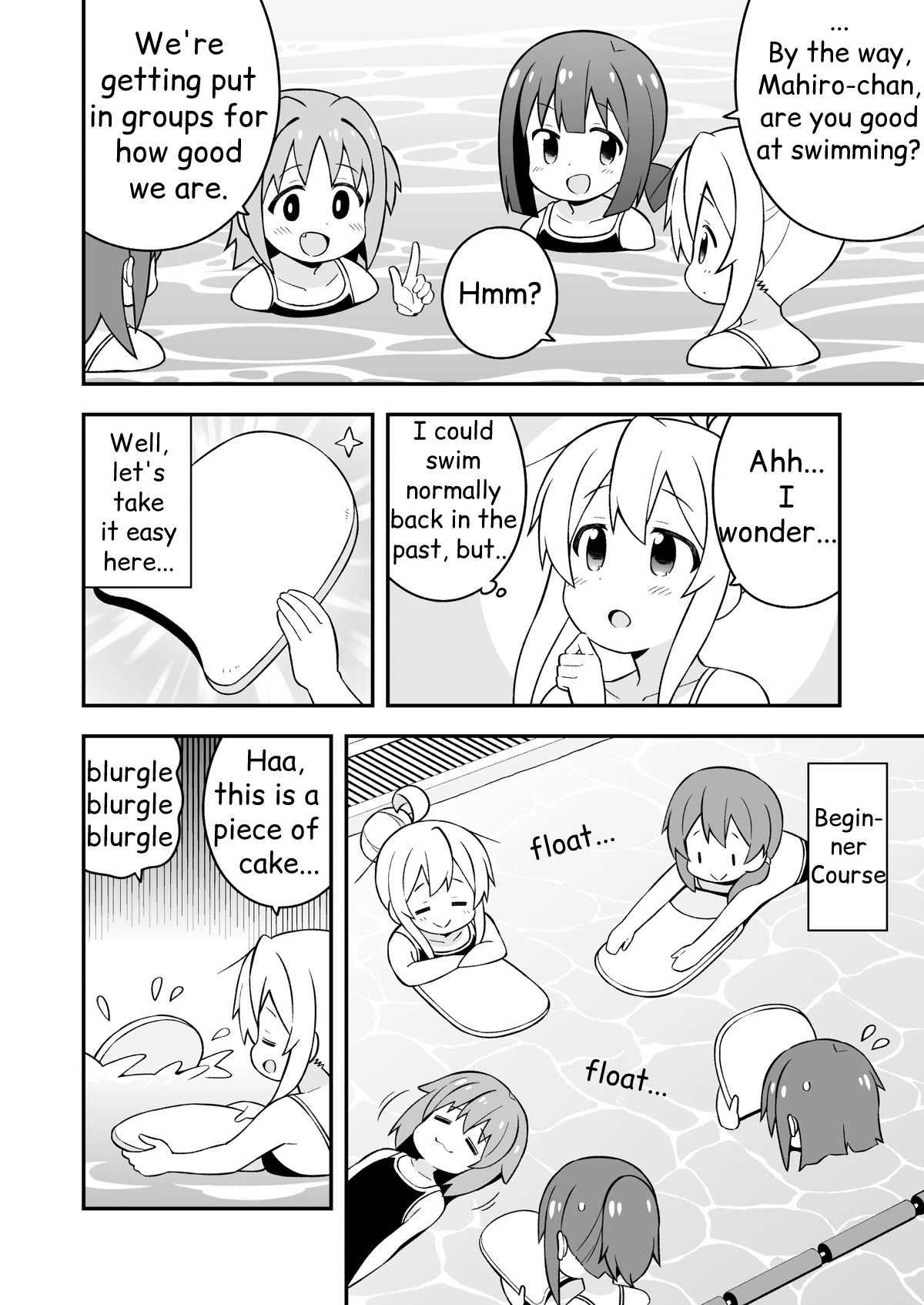 Onii-chan Is Done For! Chapter 49 - Page 10