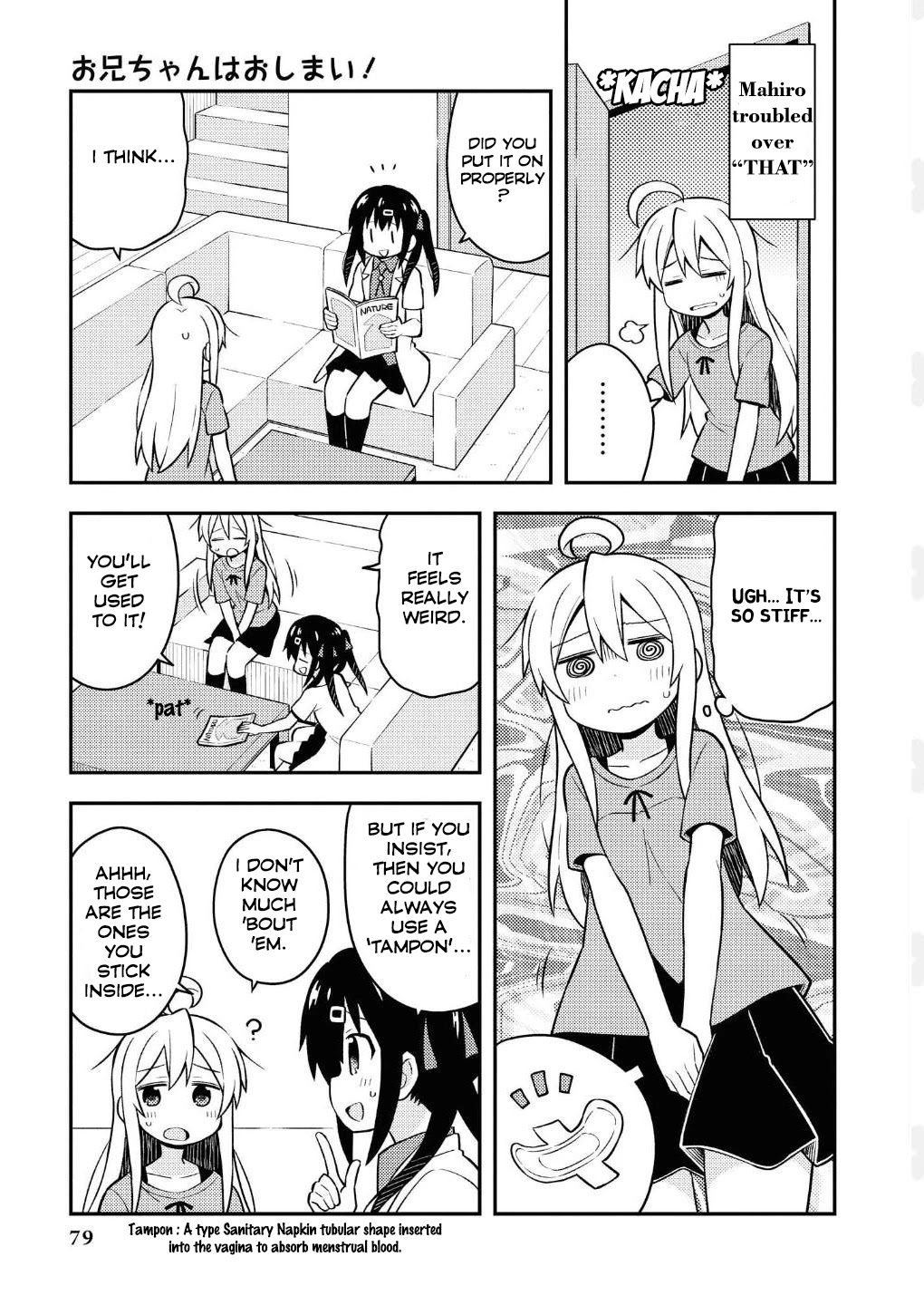 Onii-chan Is Done For! Chapter 5.5 - Page 2