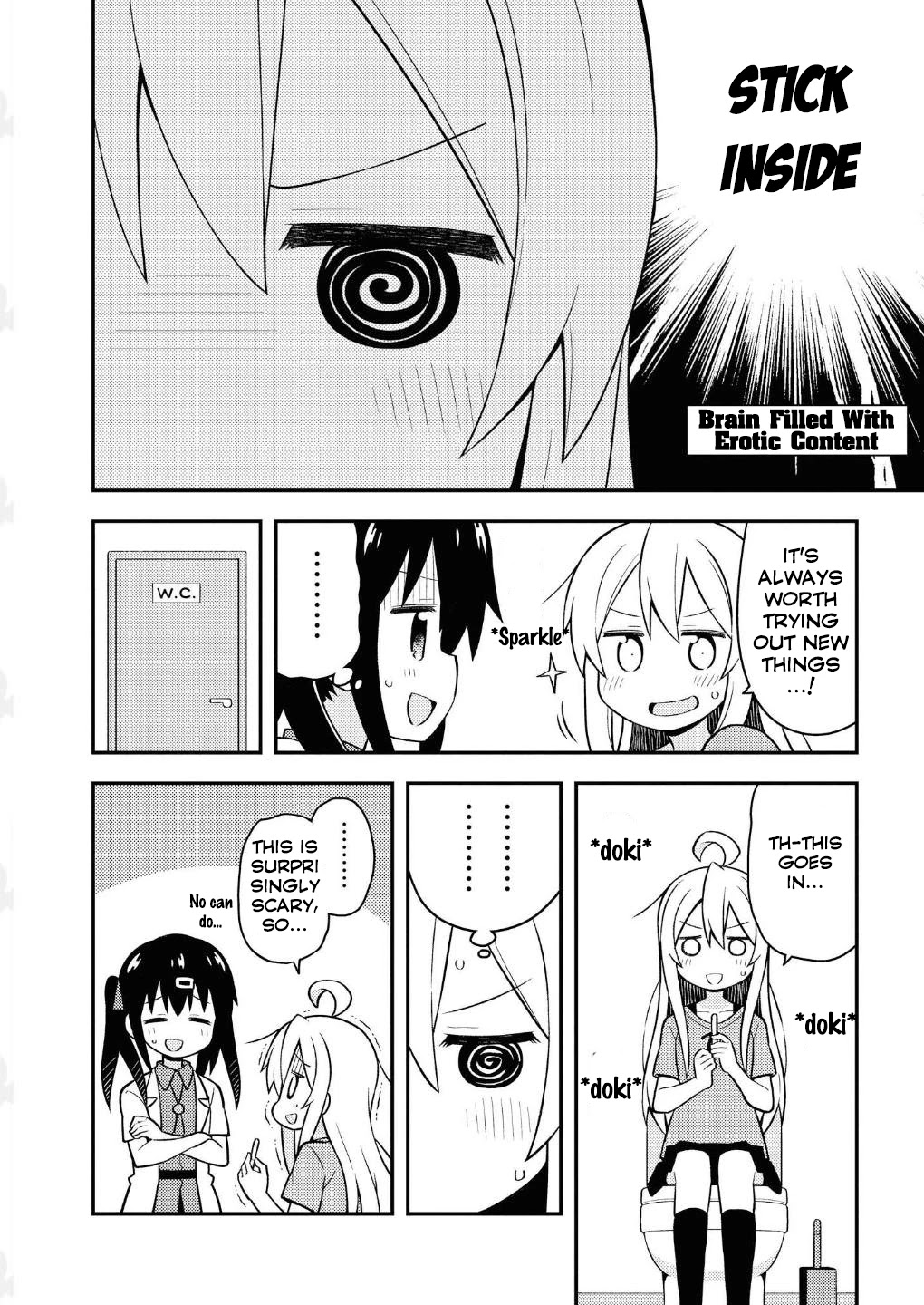 Onii-chan Is Done For! Chapter 5.5 - Page 3