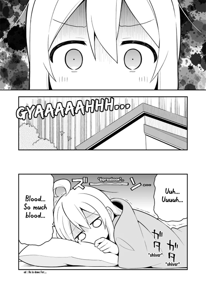Onii-chan Is Done For! Chapter 5 - Page 11
