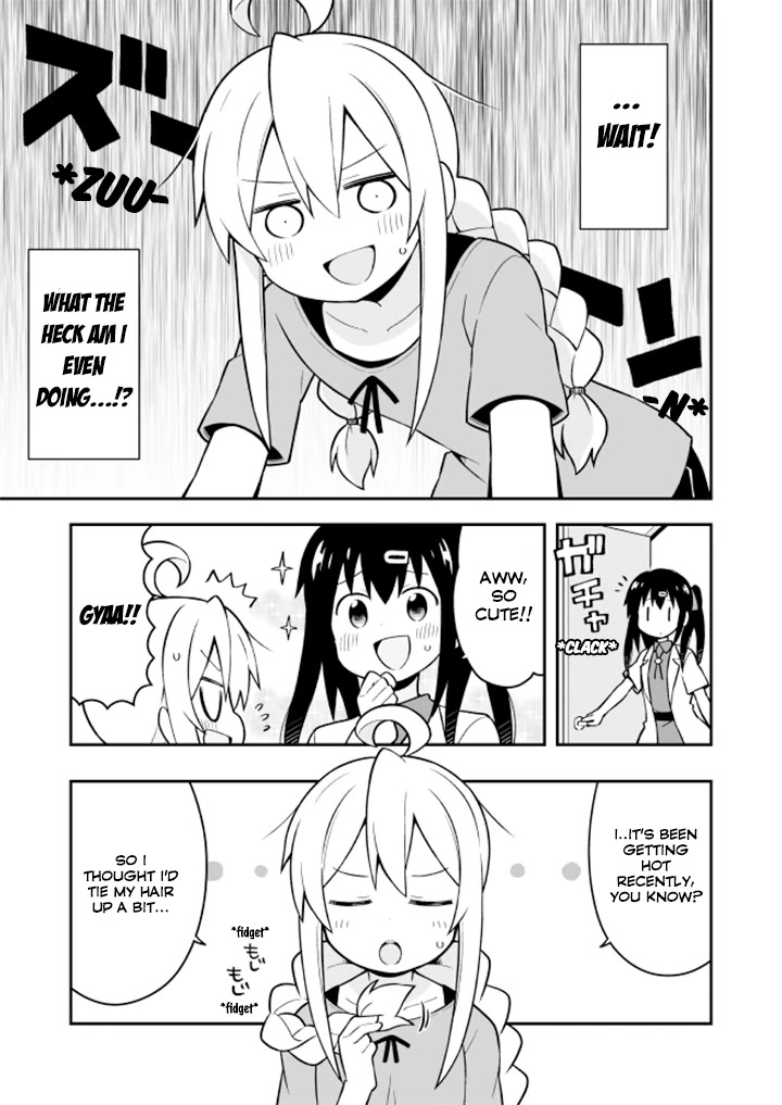 Onii-chan Is Done For! Chapter 5 - Page 3