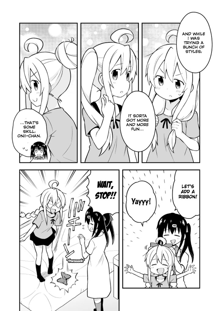 Onii-chan Is Done For! Chapter 5 - Page 4