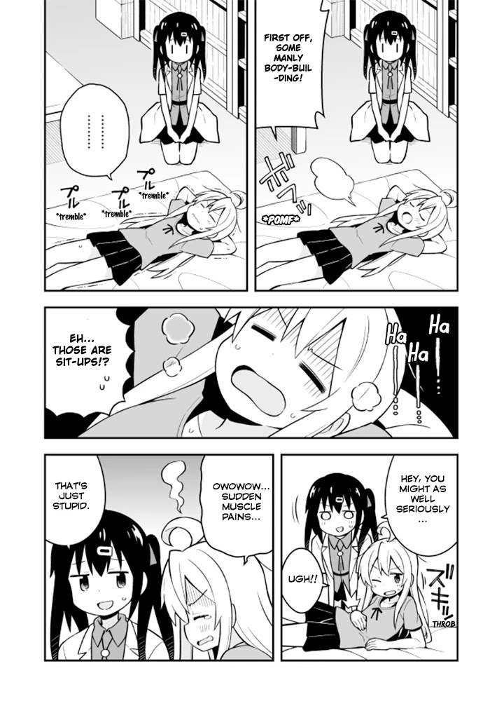 Onii-chan Is Done For! Chapter 5 - Page 6