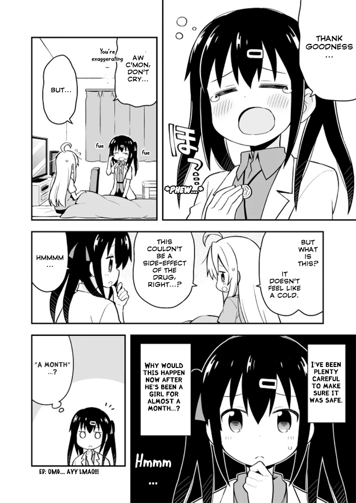 Onii-chan Is Done For! Chapter 5 - Page 8