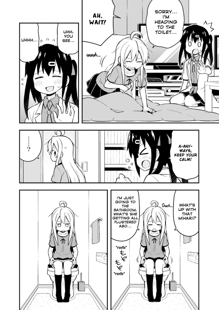 Onii-chan Is Done For! Chapter 5 - Page 10