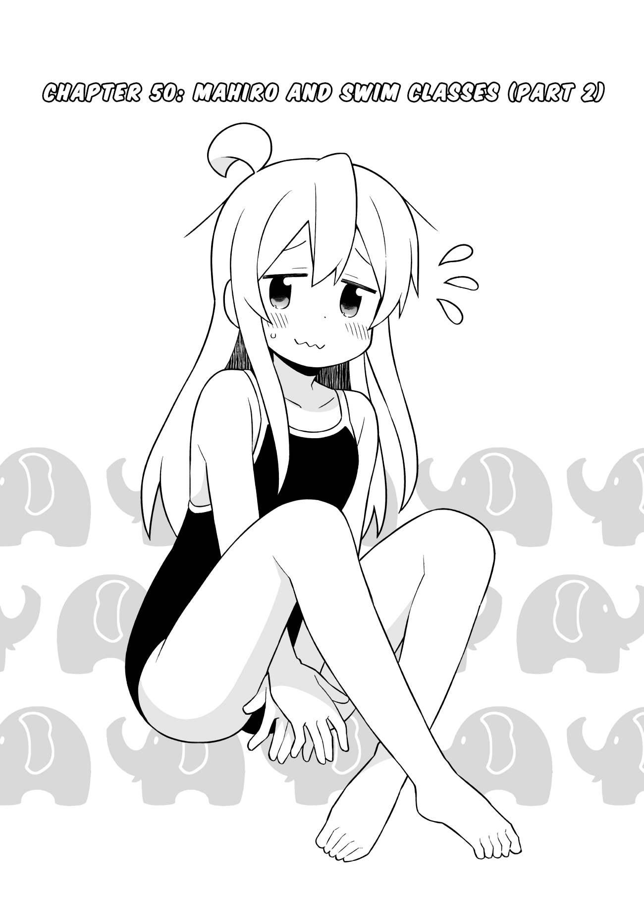 Onii-chan Is Done For! Chapter 50 - Page 2