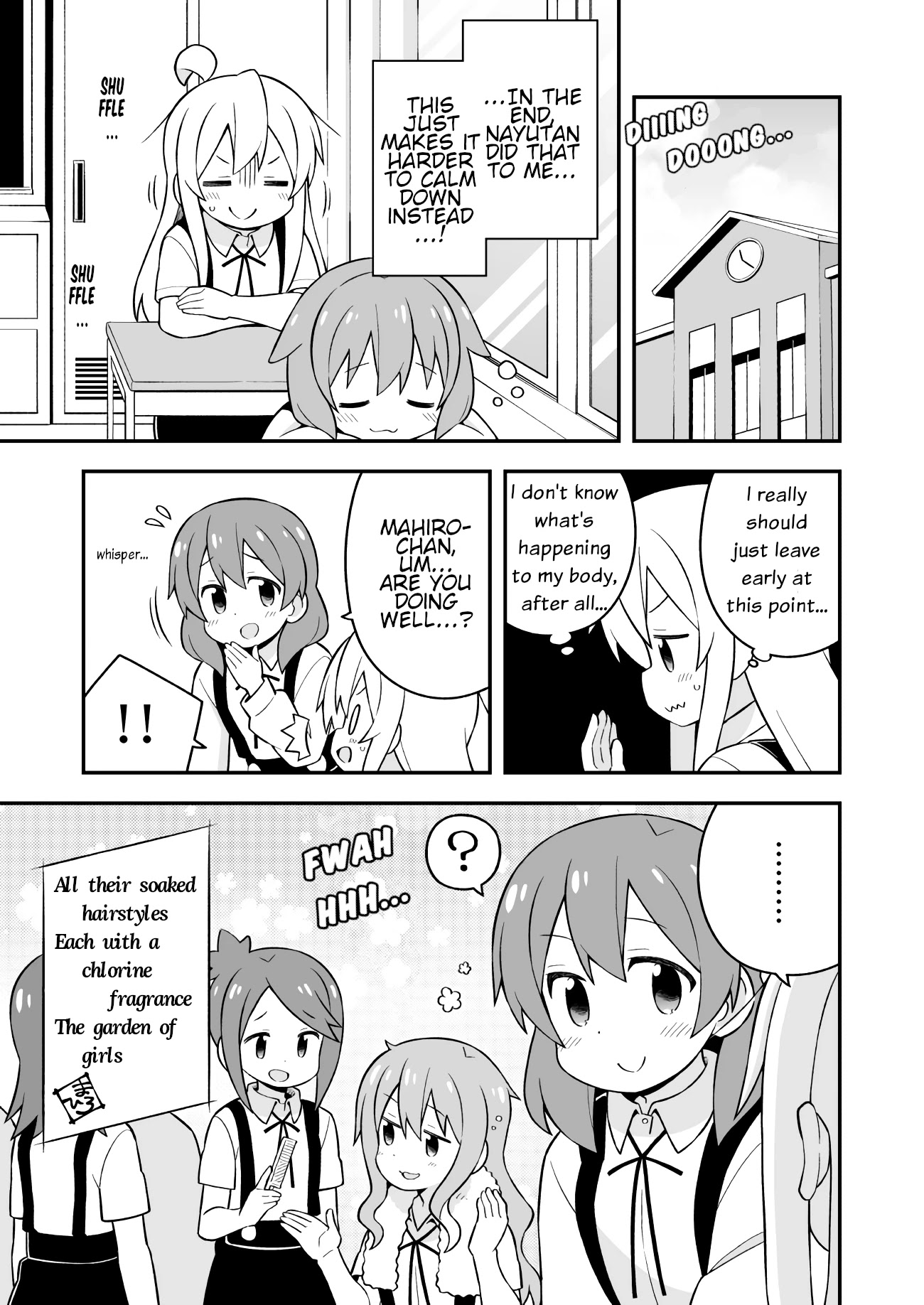 Onii-chan Is Done For! Chapter 50 - Page 11