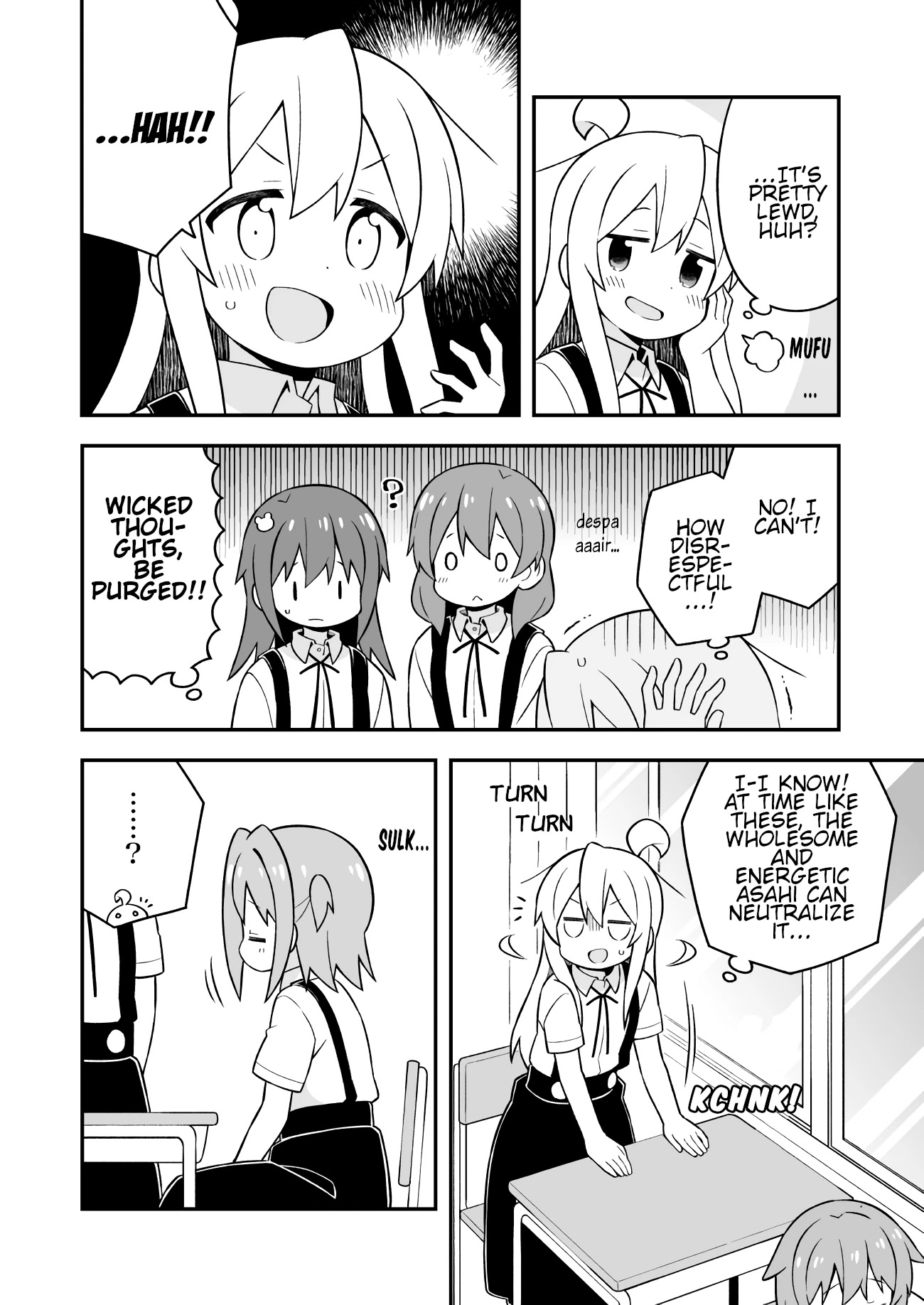 Onii-chan Is Done For! Chapter 50 - Page 12