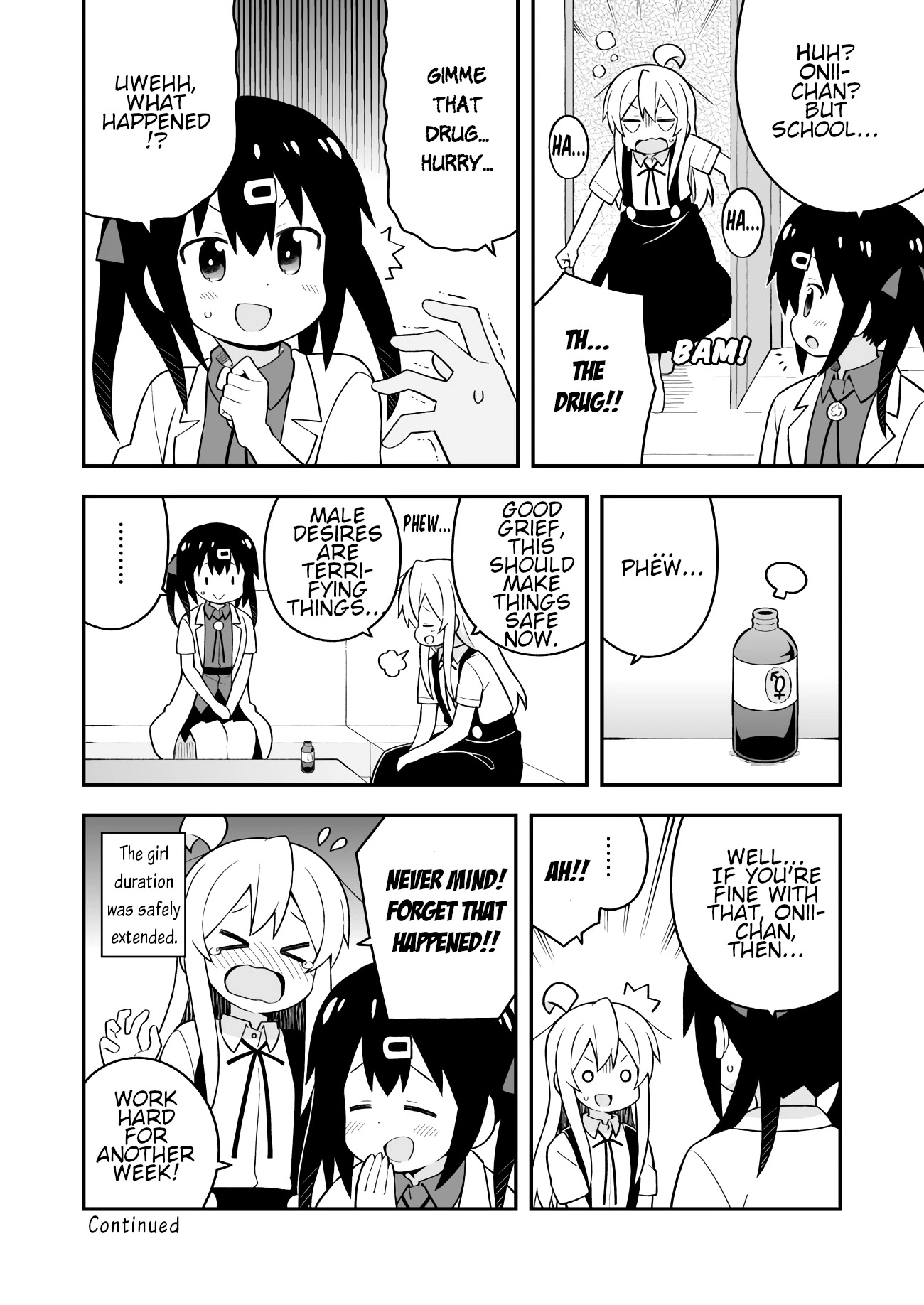 Onii-chan Is Done For! Chapter 50 - Page 14