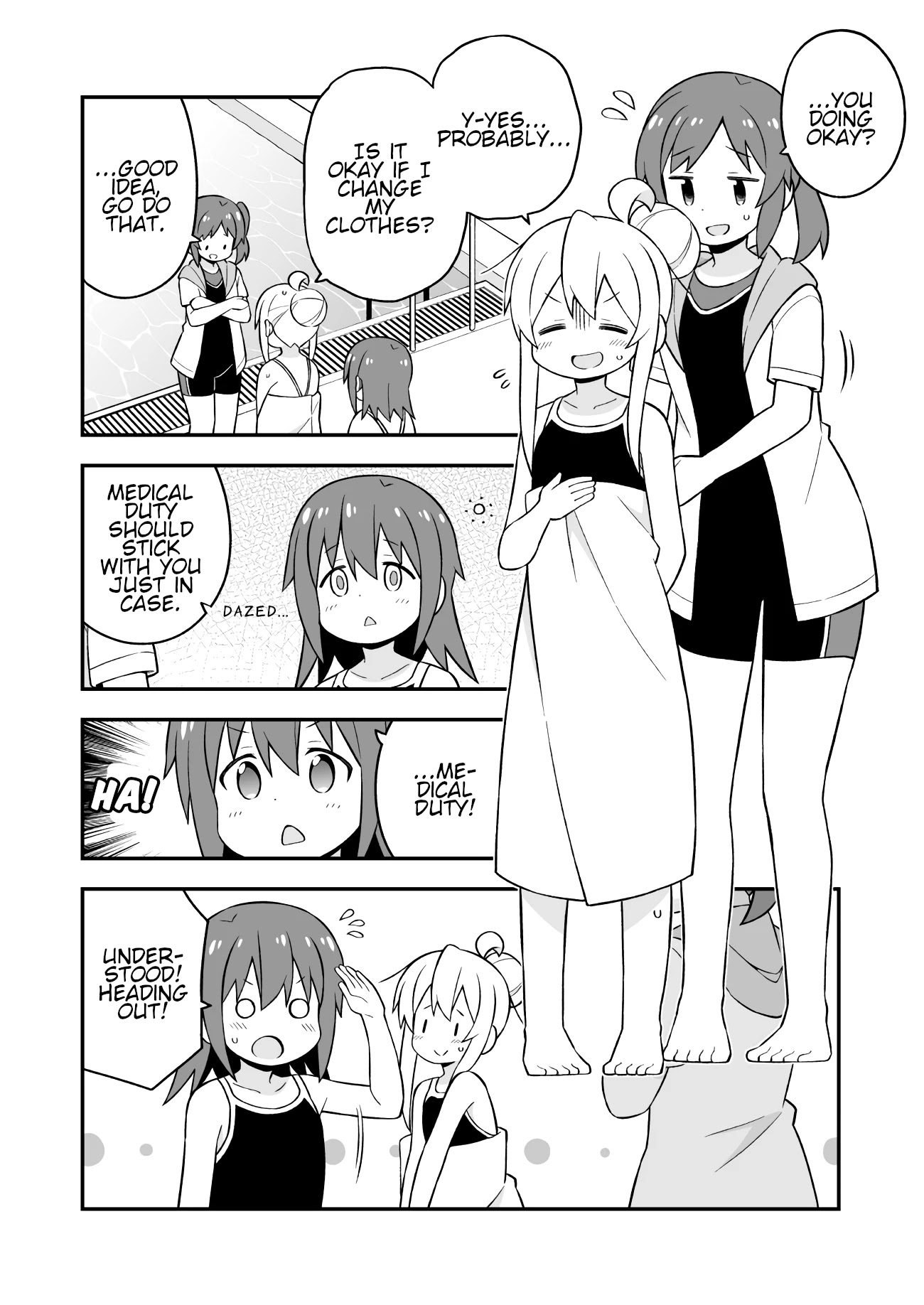 Onii-chan Is Done For! Chapter 50 - Page 6