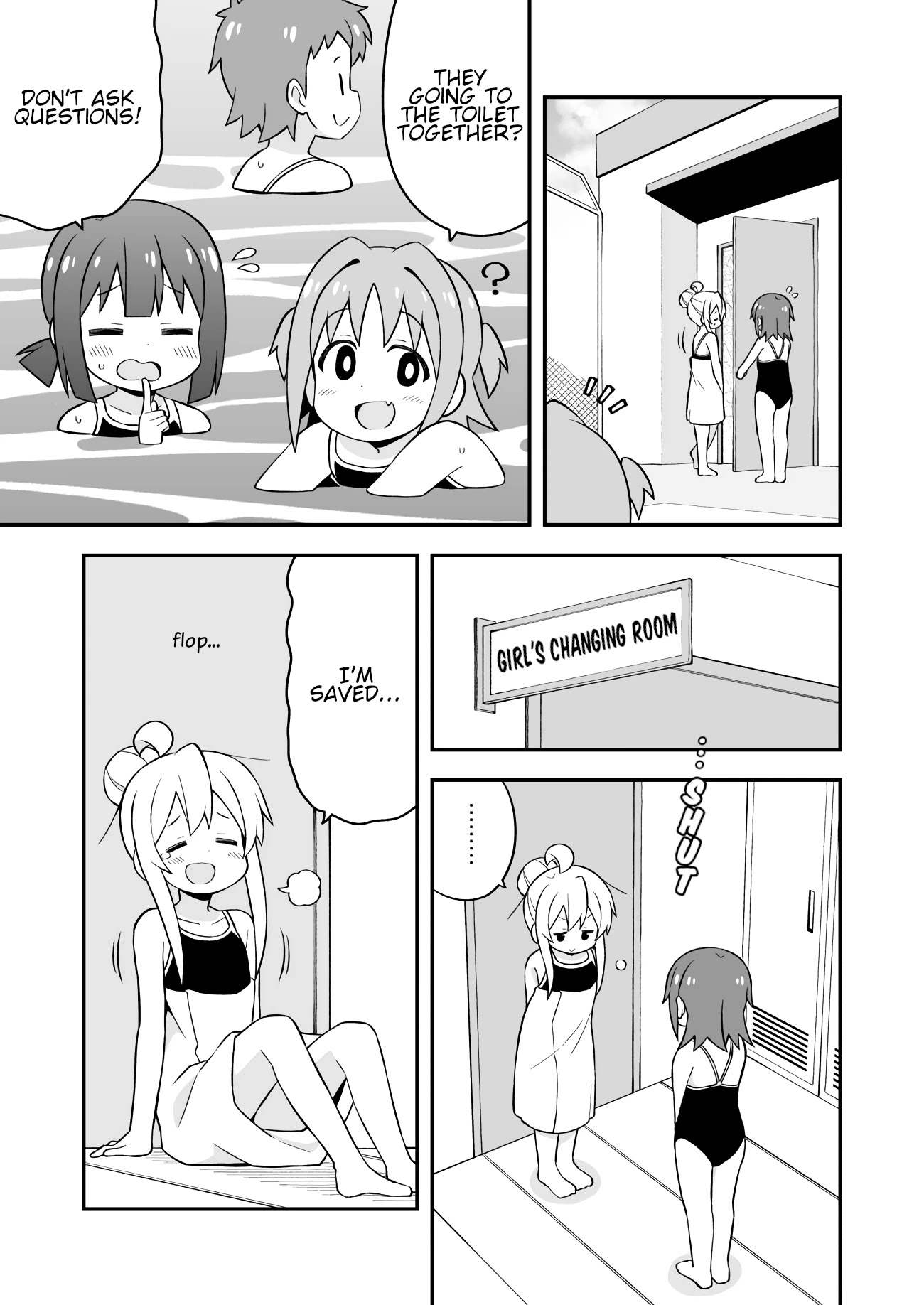 Onii-chan Is Done For! Chapter 50 - Page 7